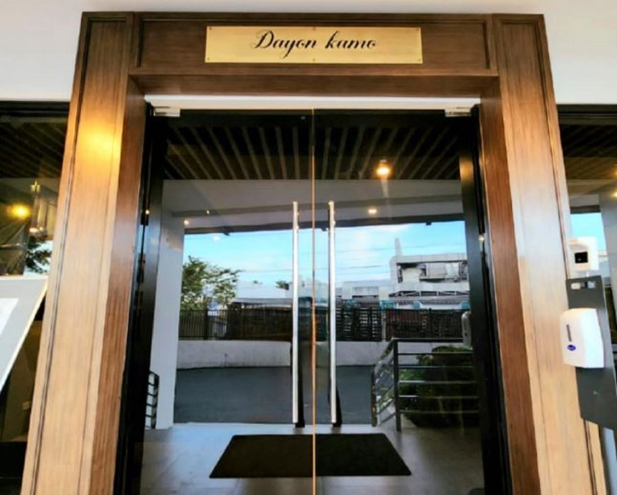 Cebu Quincentennial Hotel