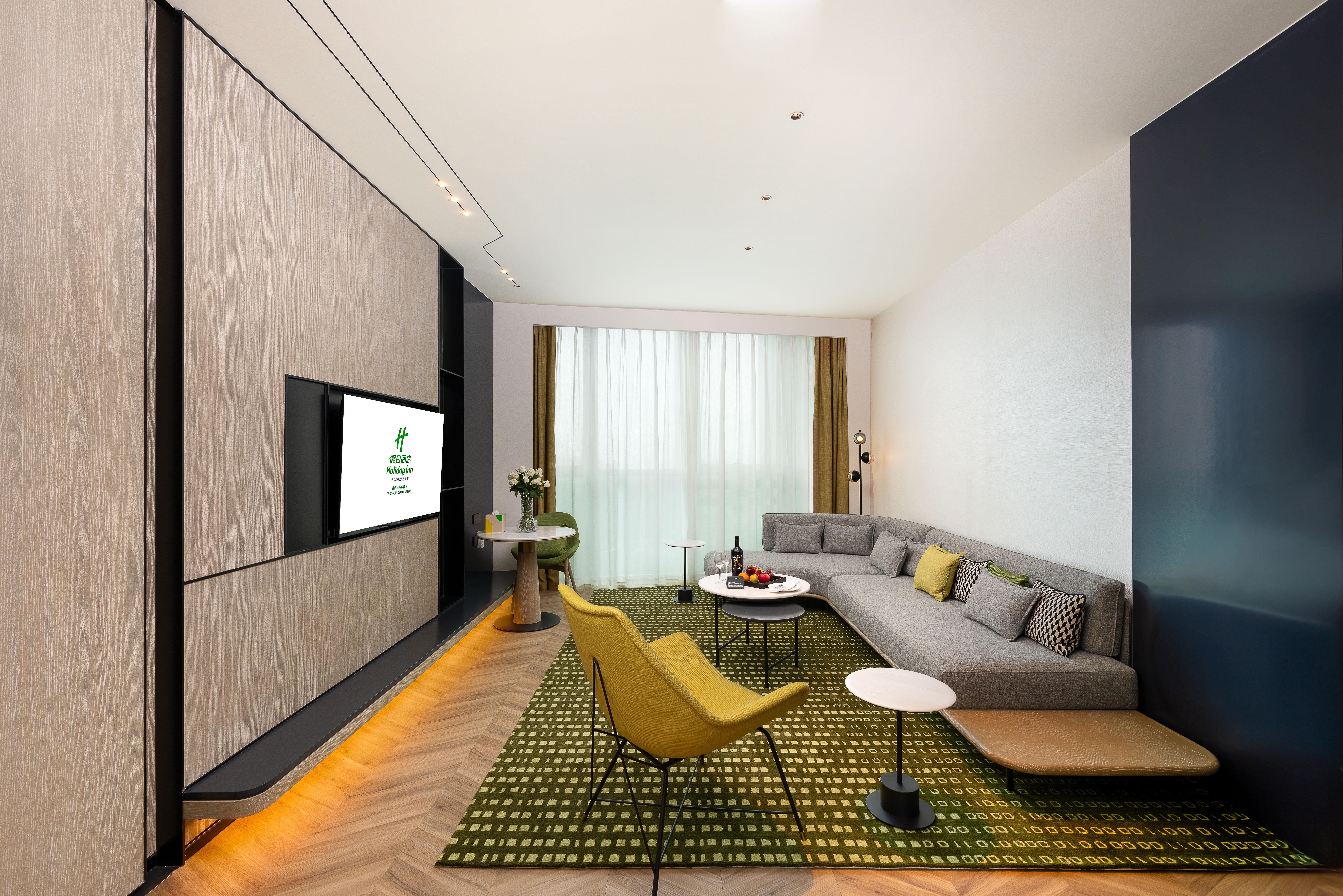 Suite