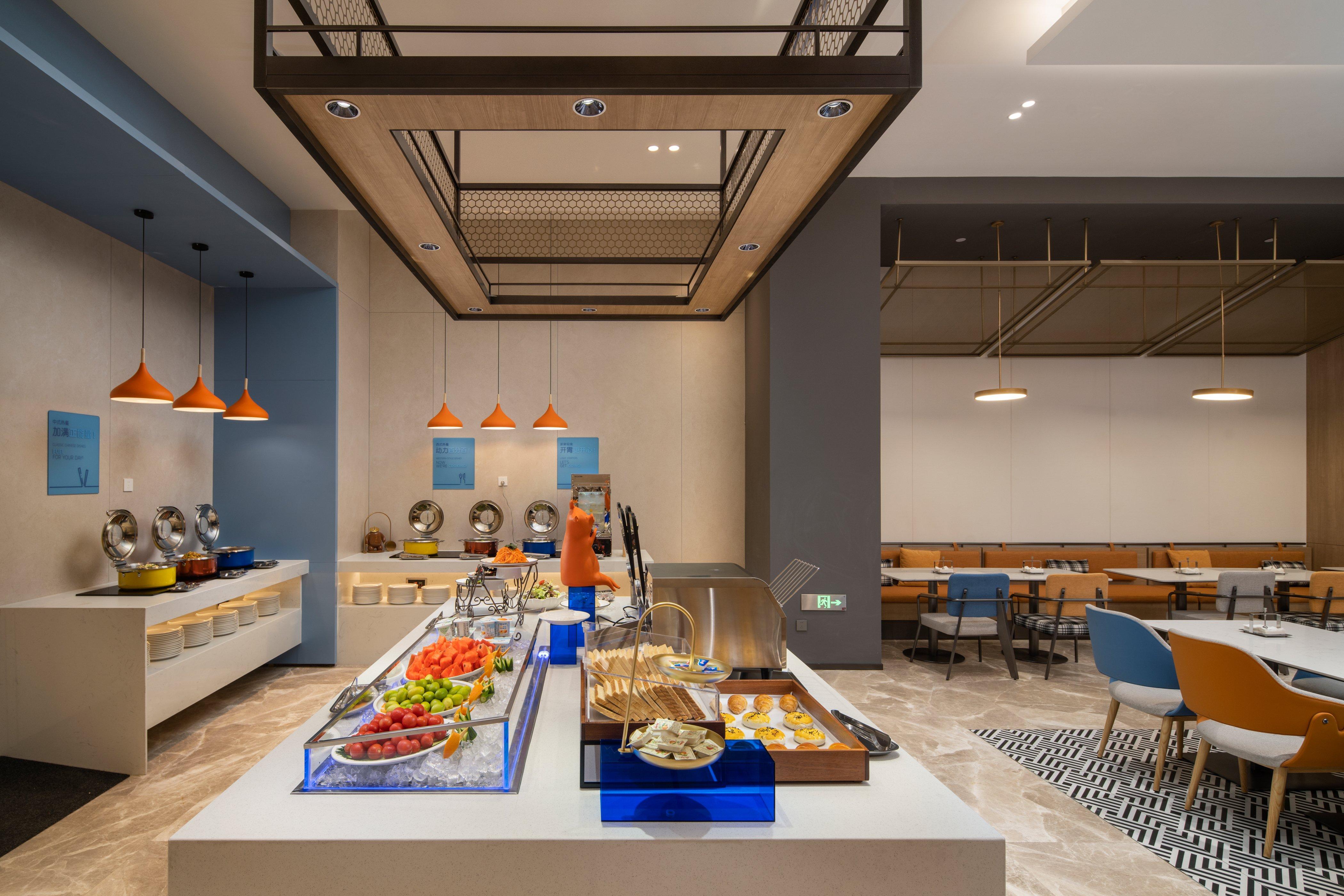 Holiday Inn Express Xi An Aerospace Town