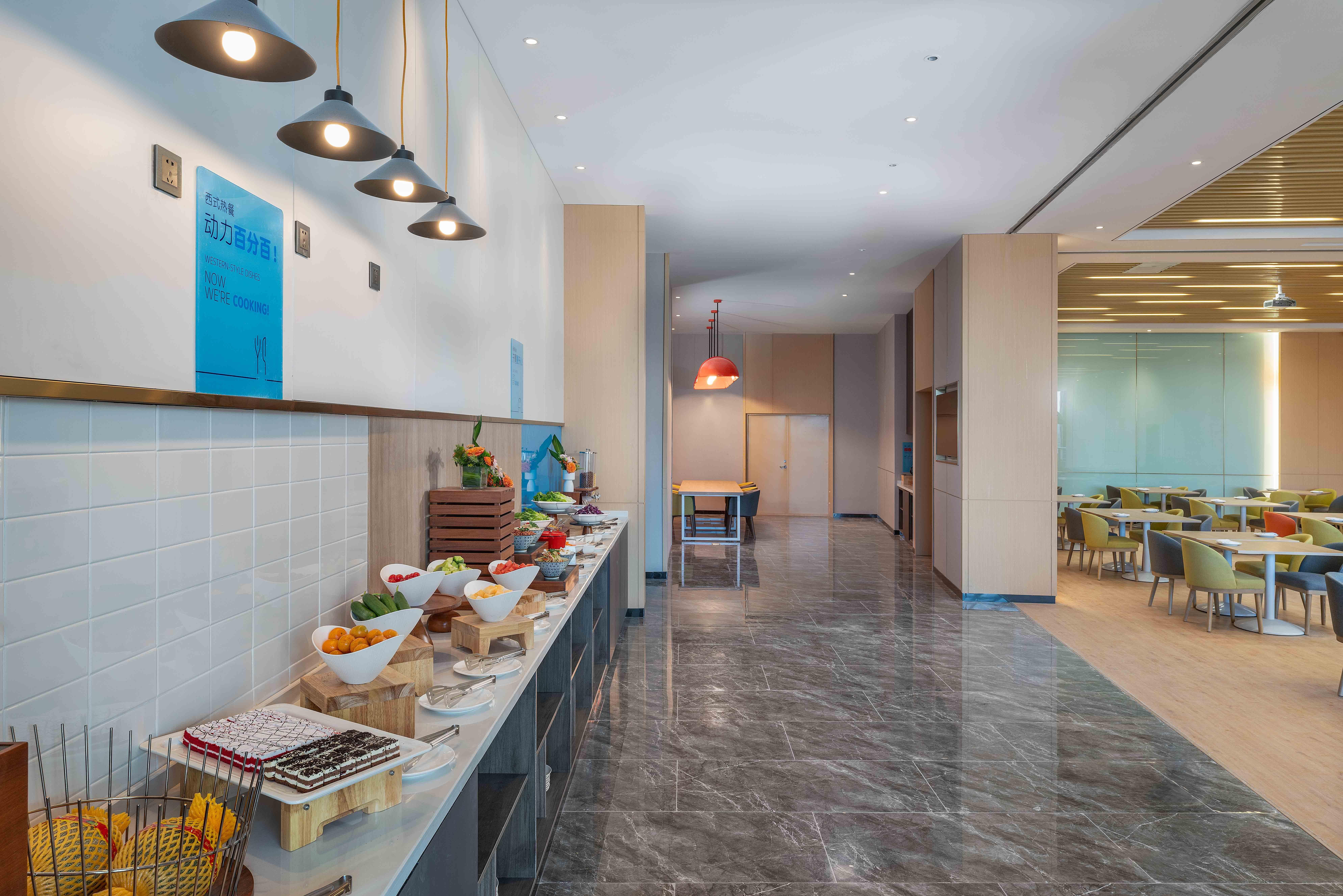 Holiday Inn Express Weifang City Center