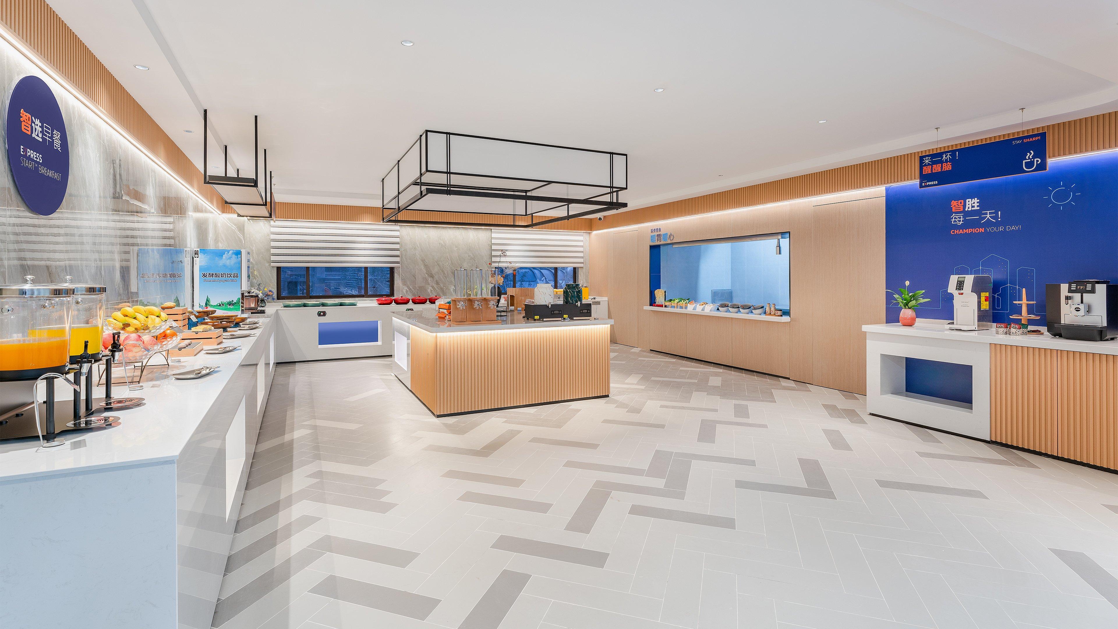 Holiday Inn Express Quanzhou Taishang