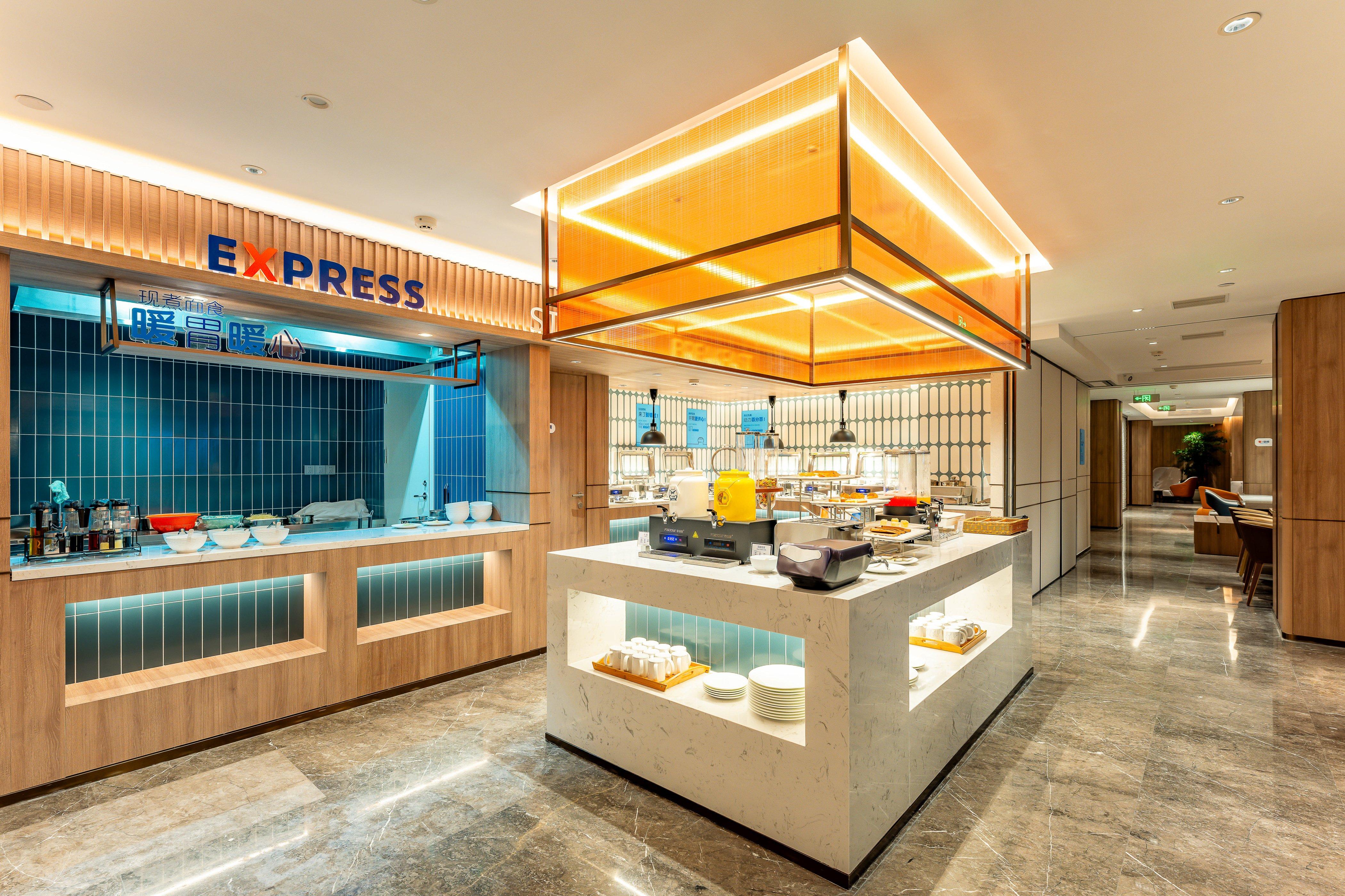 Holiday Inn Express Hefei Ftz