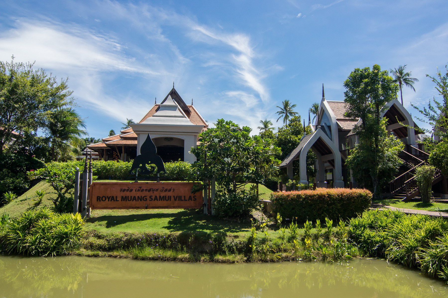 Royal Muang Samui Villas image
