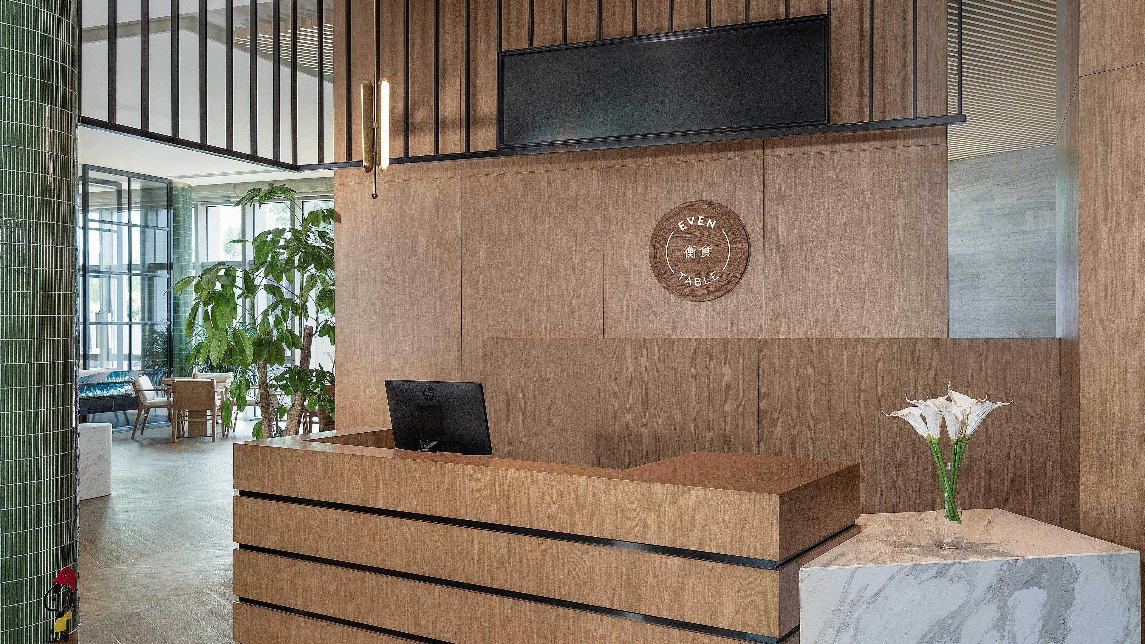 Even Hotel Yinchuan Yuehai
