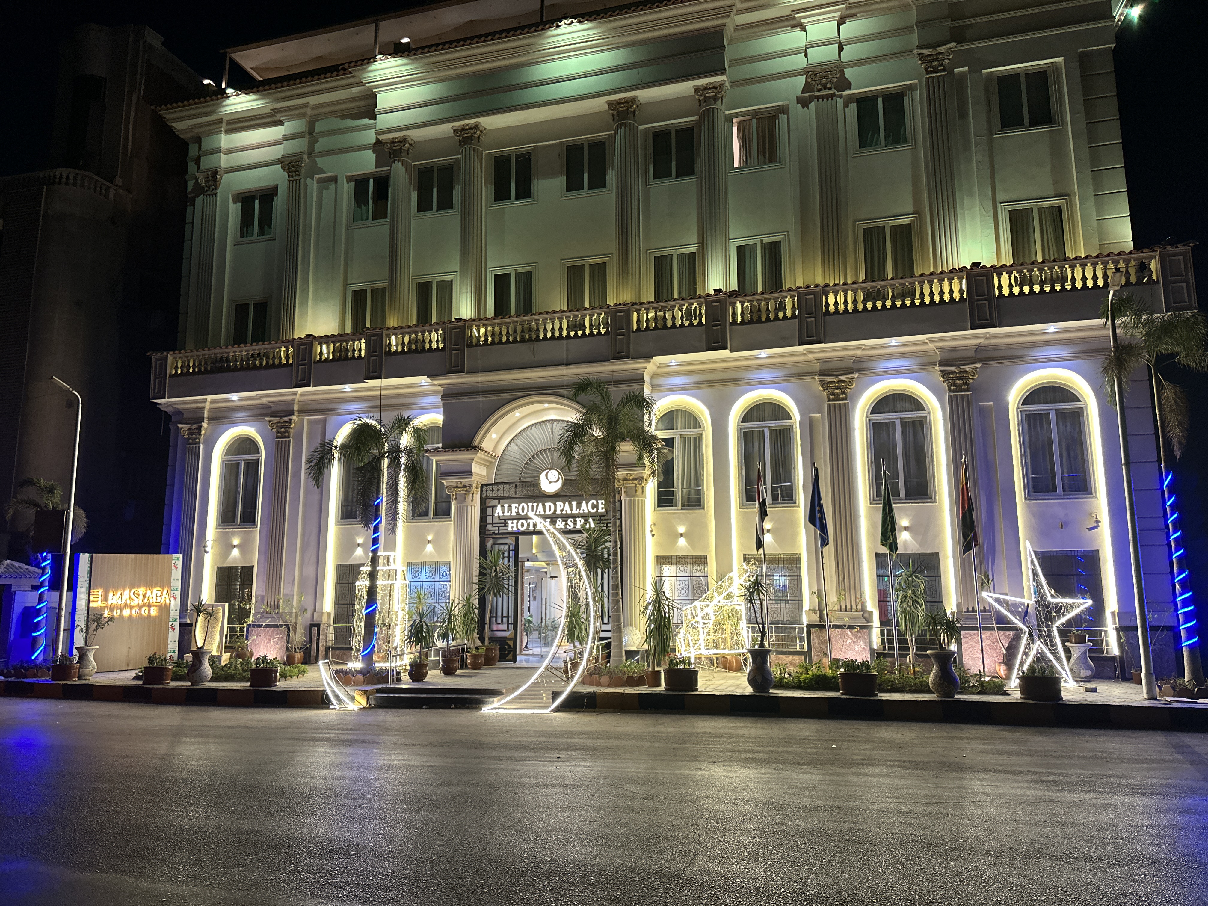 Alfouad Pyramids View Hotel