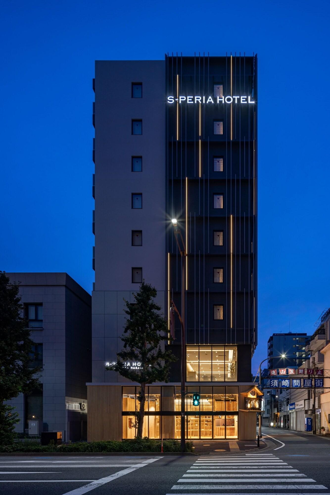 S-peria Hotel Fukuoka Nakasu