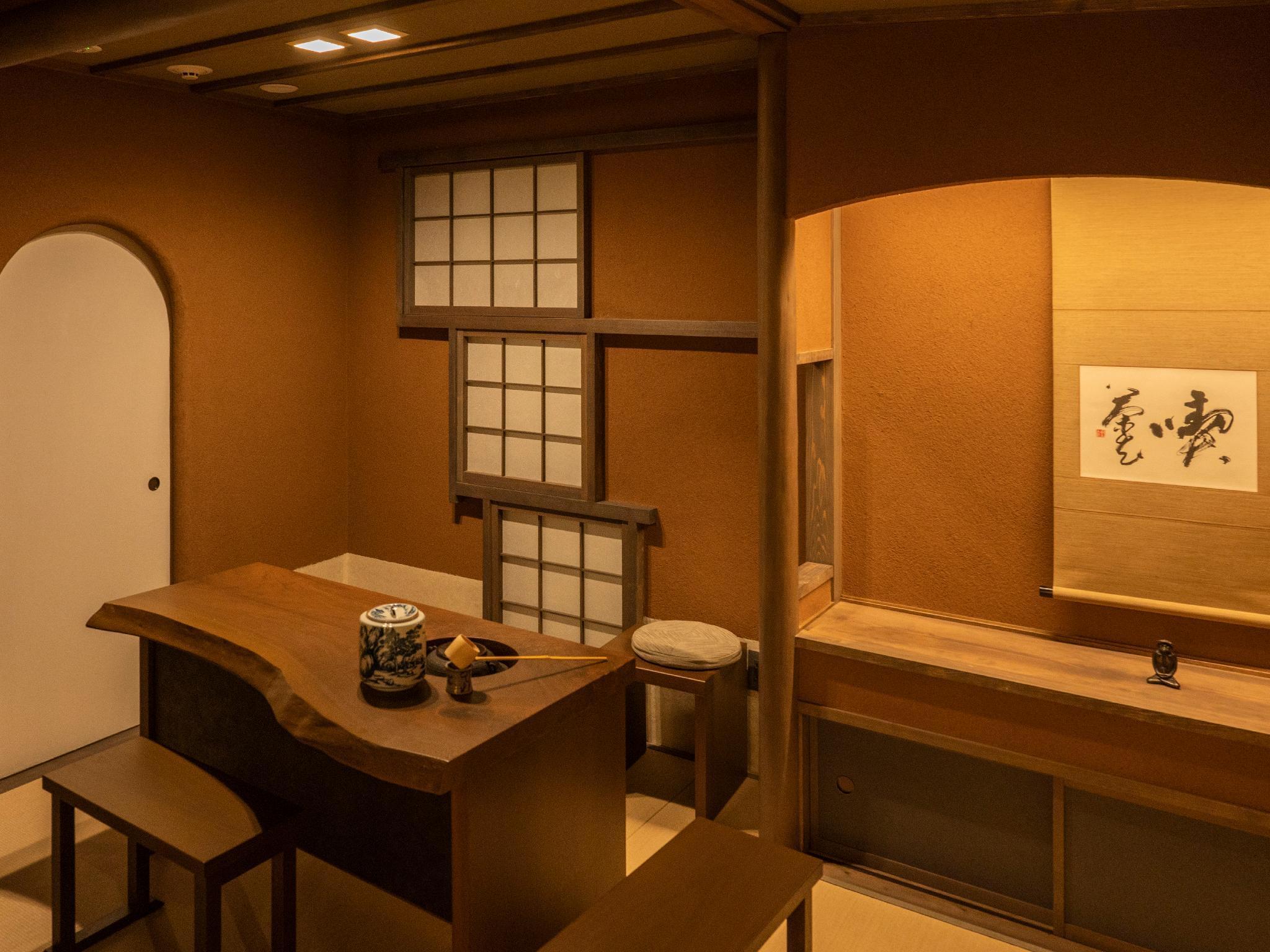 Jozankei Yuraku Soan (kyoritsu Resort)