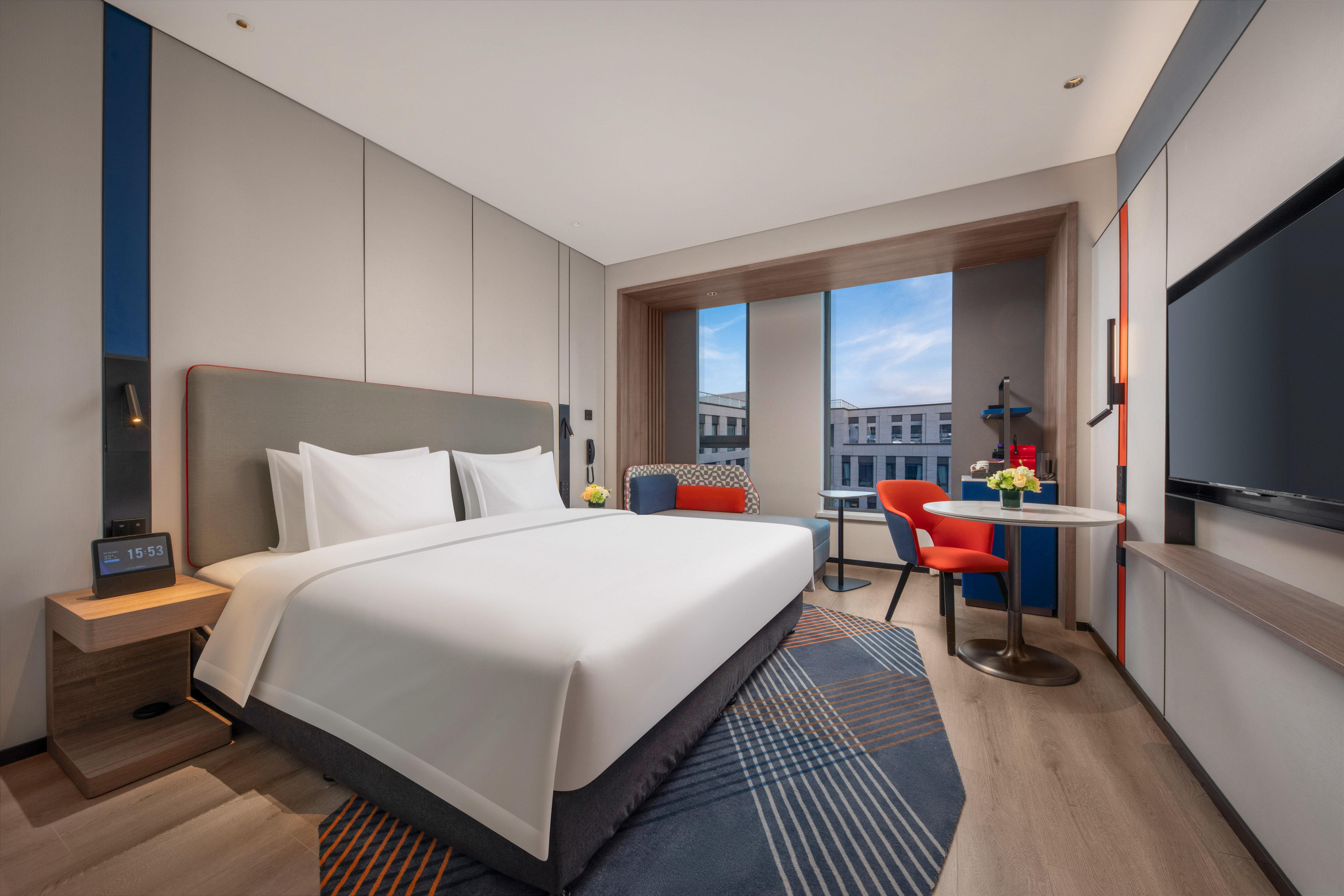 Holiday Inn Express Beijing Zhongguancun Tech Park