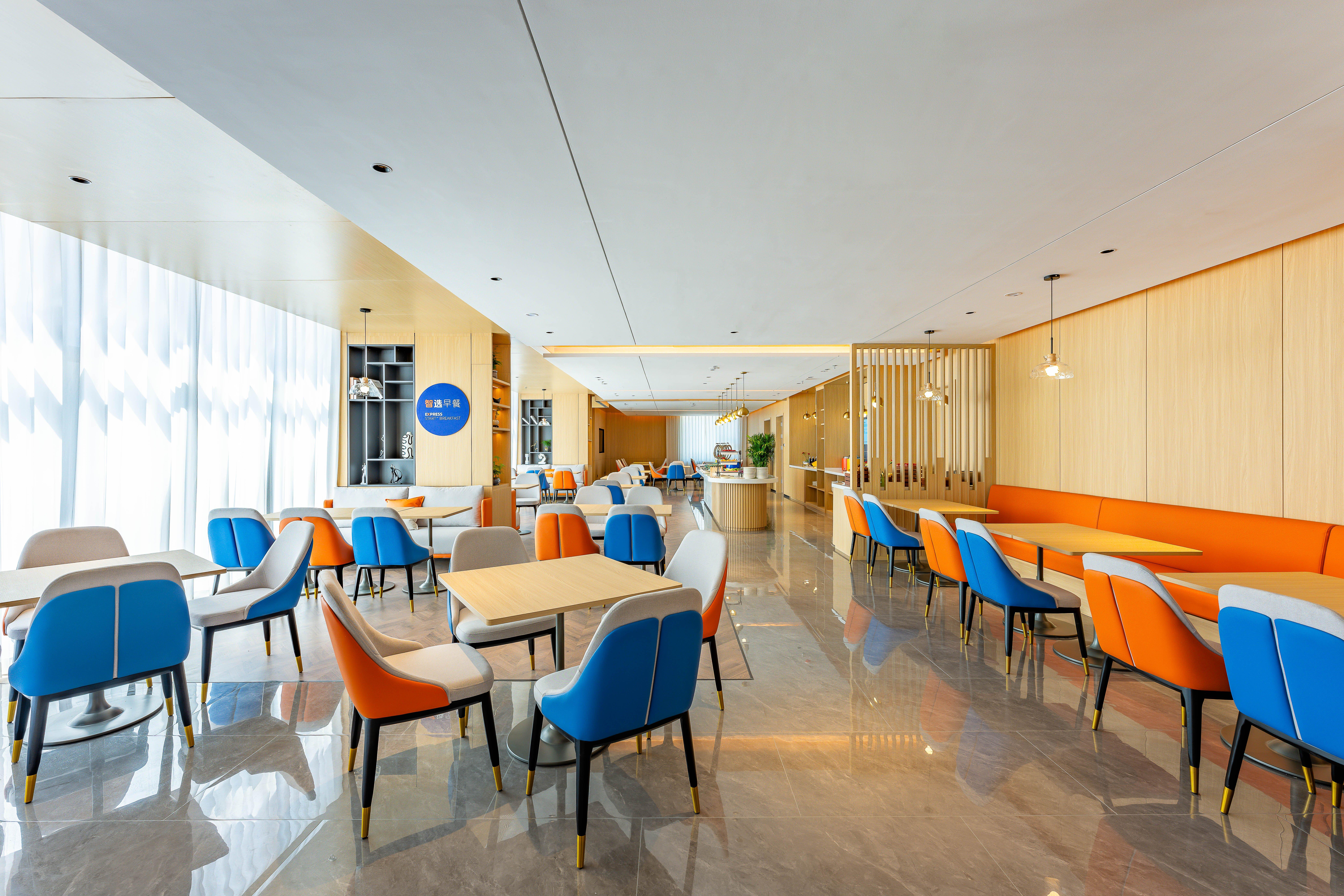 Holiday Inn Express Langfang Yanjiao