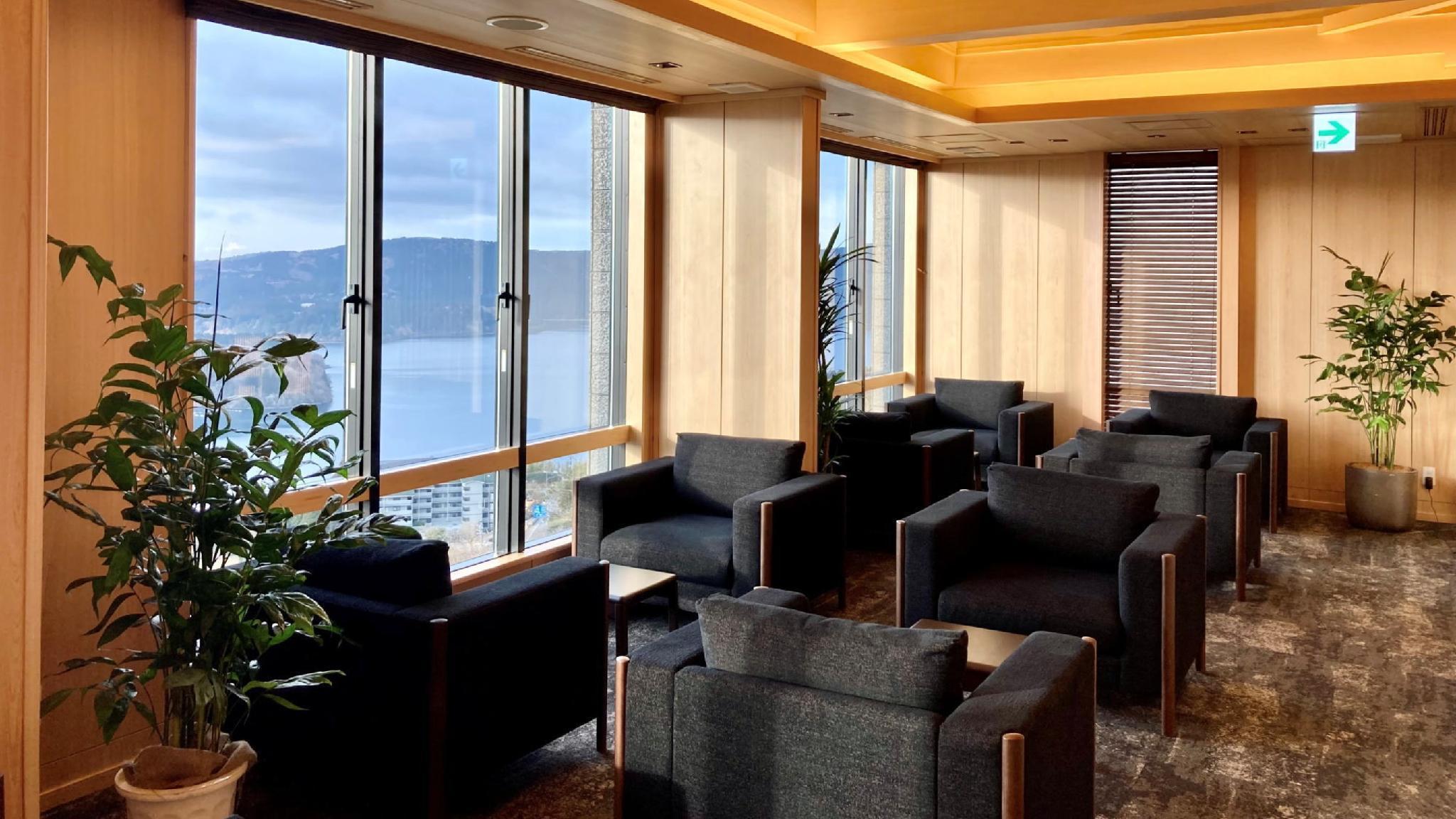 Hotel Shiki No Yakata Hakone Ashinoko