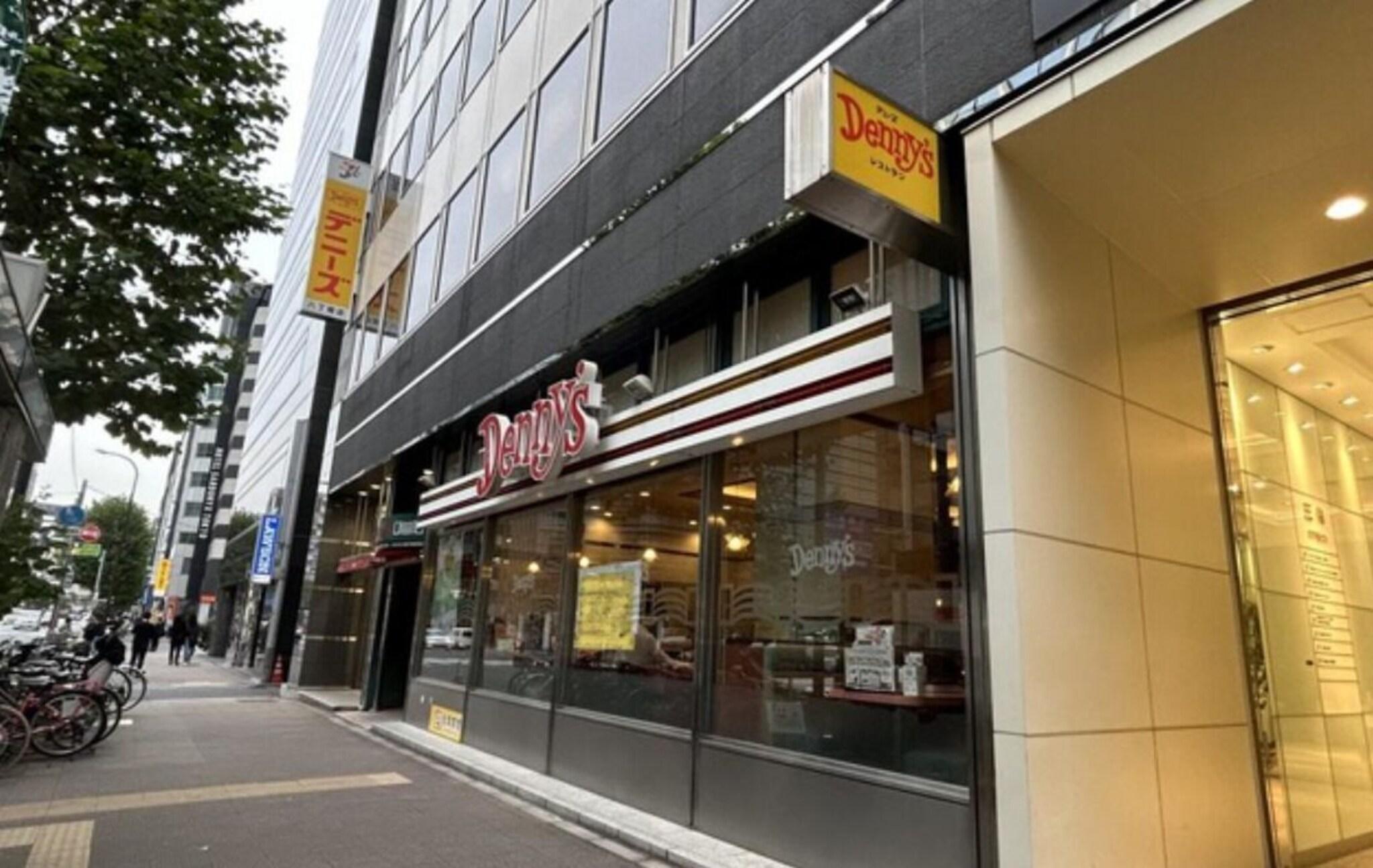 Apa Hotel Kayabacho Hatchobori-ekimae