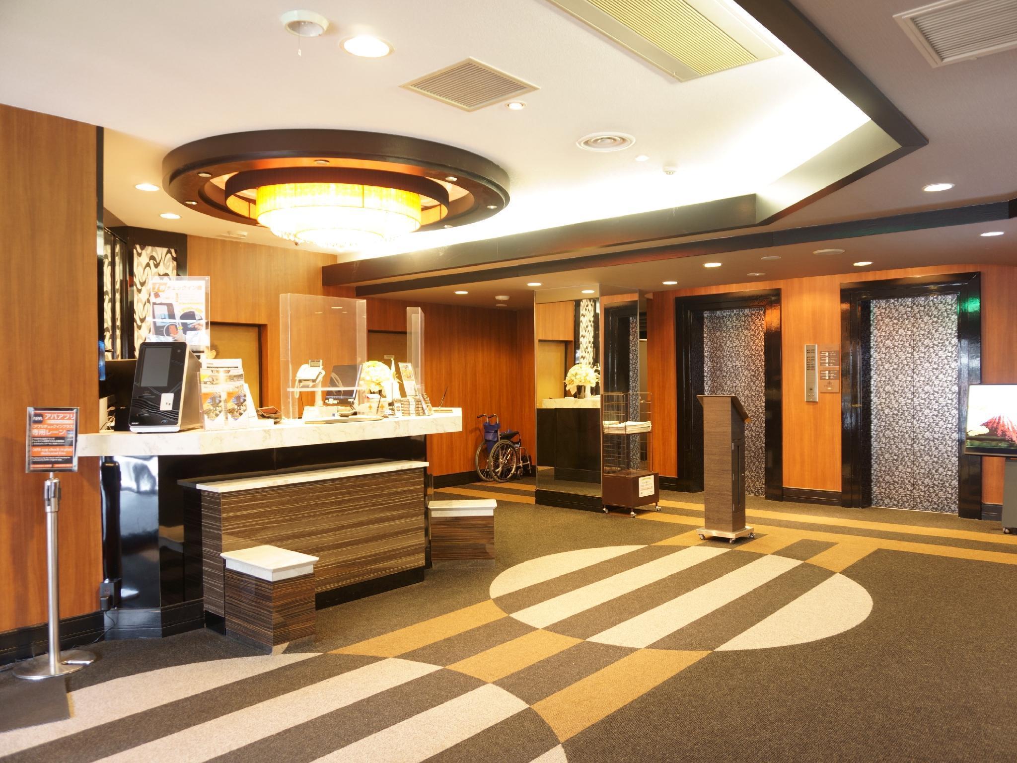 Apa Hotel Saitama Yatsuka-ekimae