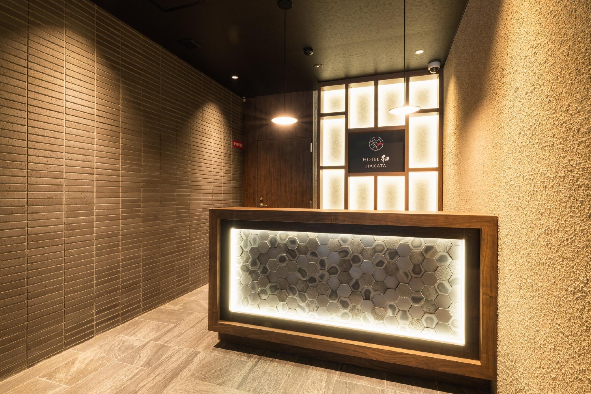 Hotel Wa Hakata