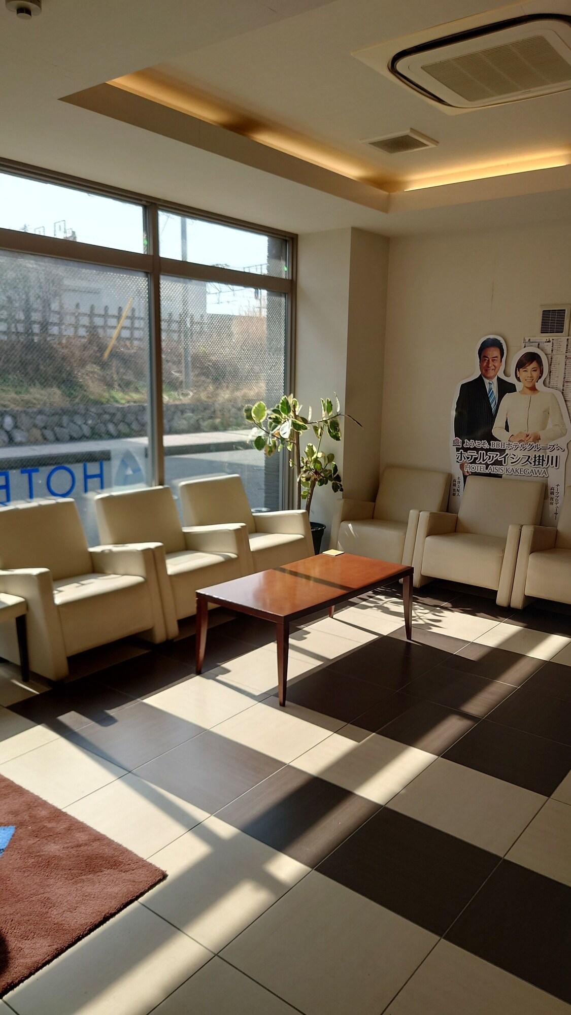 Hotel Aisis Kakegawa