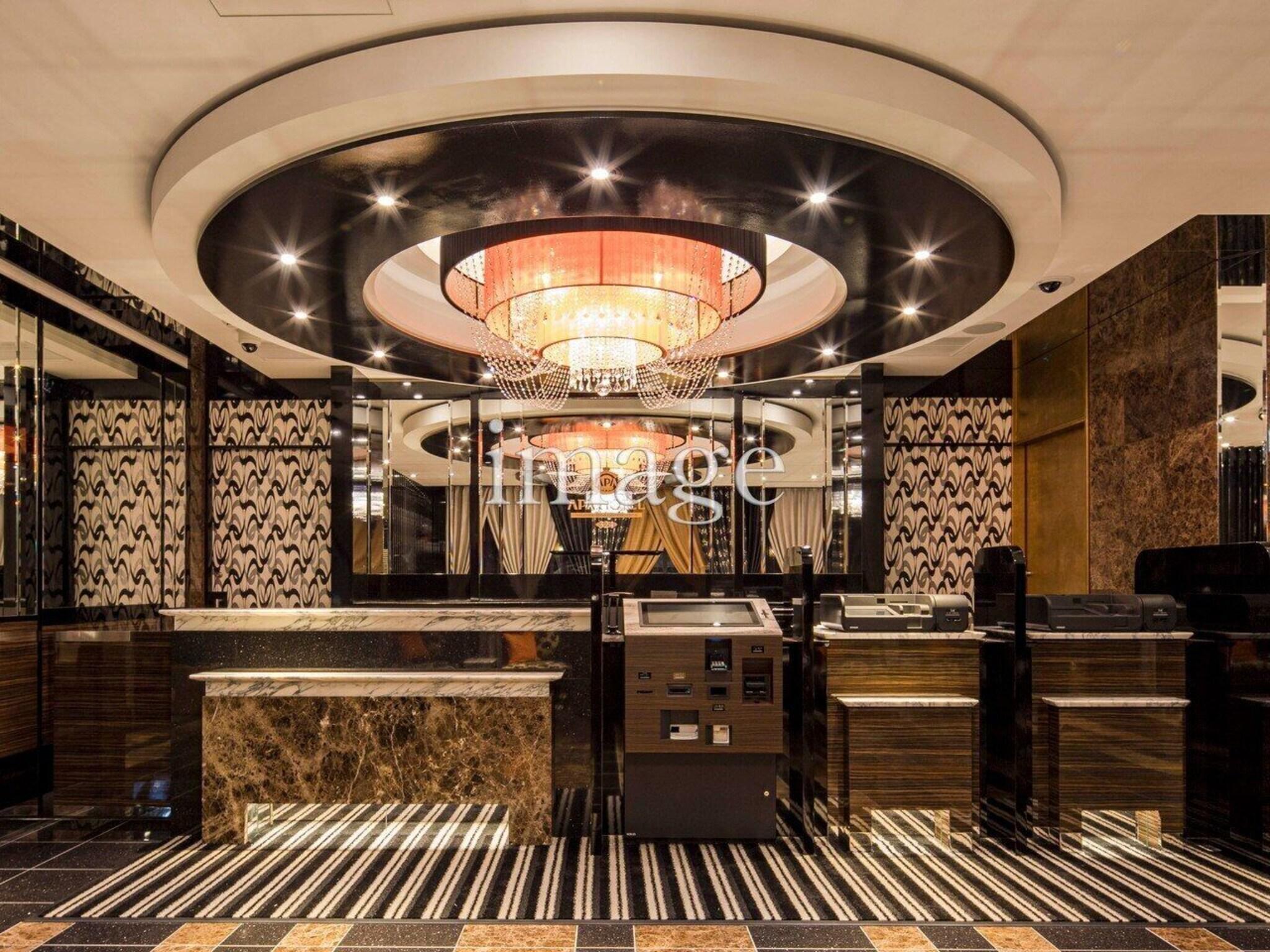Apa Hotel Beppu Ekimae