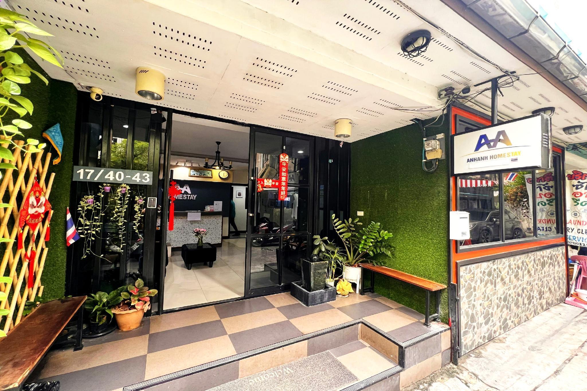 Exterior & Views 3, Anh Anh Homestay, Ratchathewi