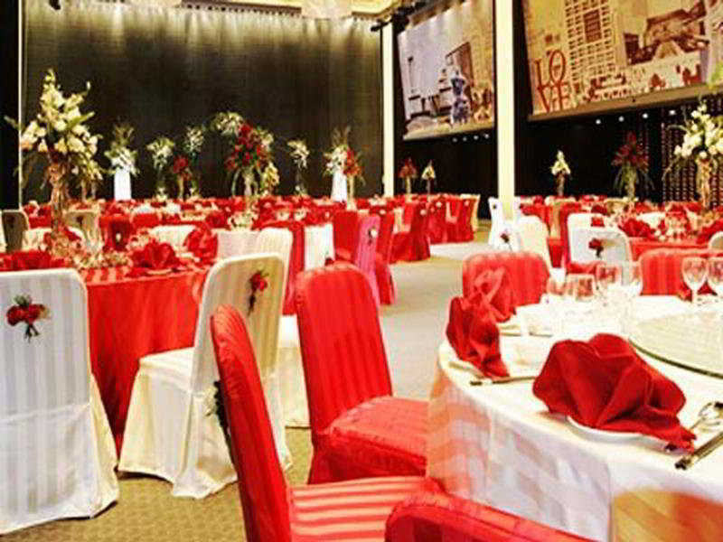 Grand Mercure Shanghai Century Park Hotel by null