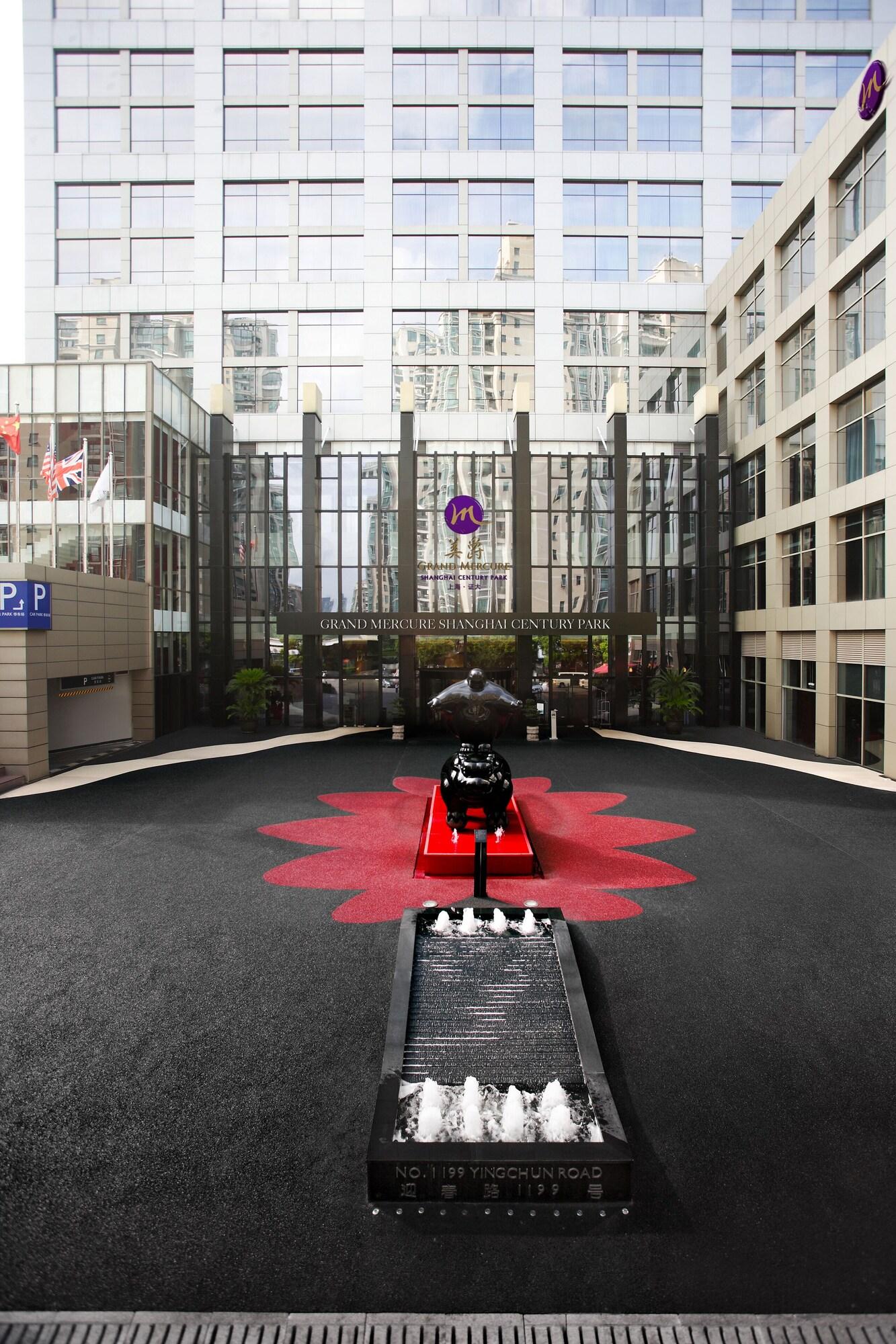 Grand Mercure Shanghai Century Park Hotel by null