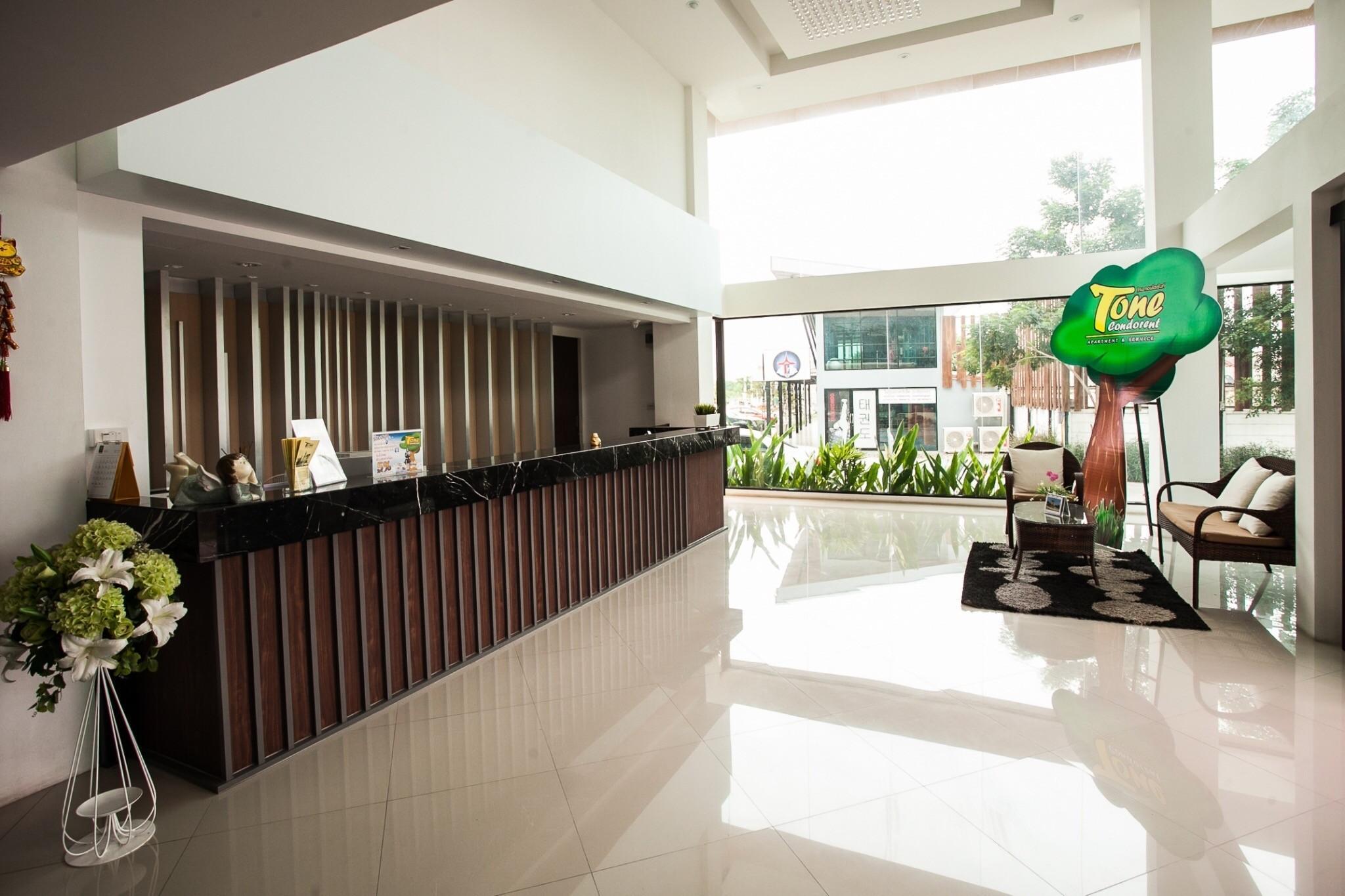 Tone Condorent Hotel