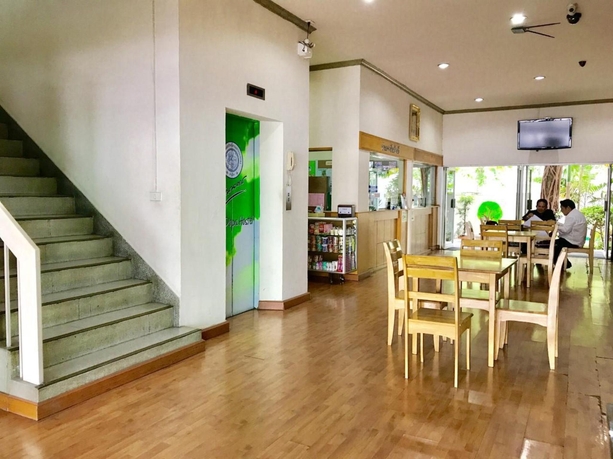 Coop Dopa Hostel