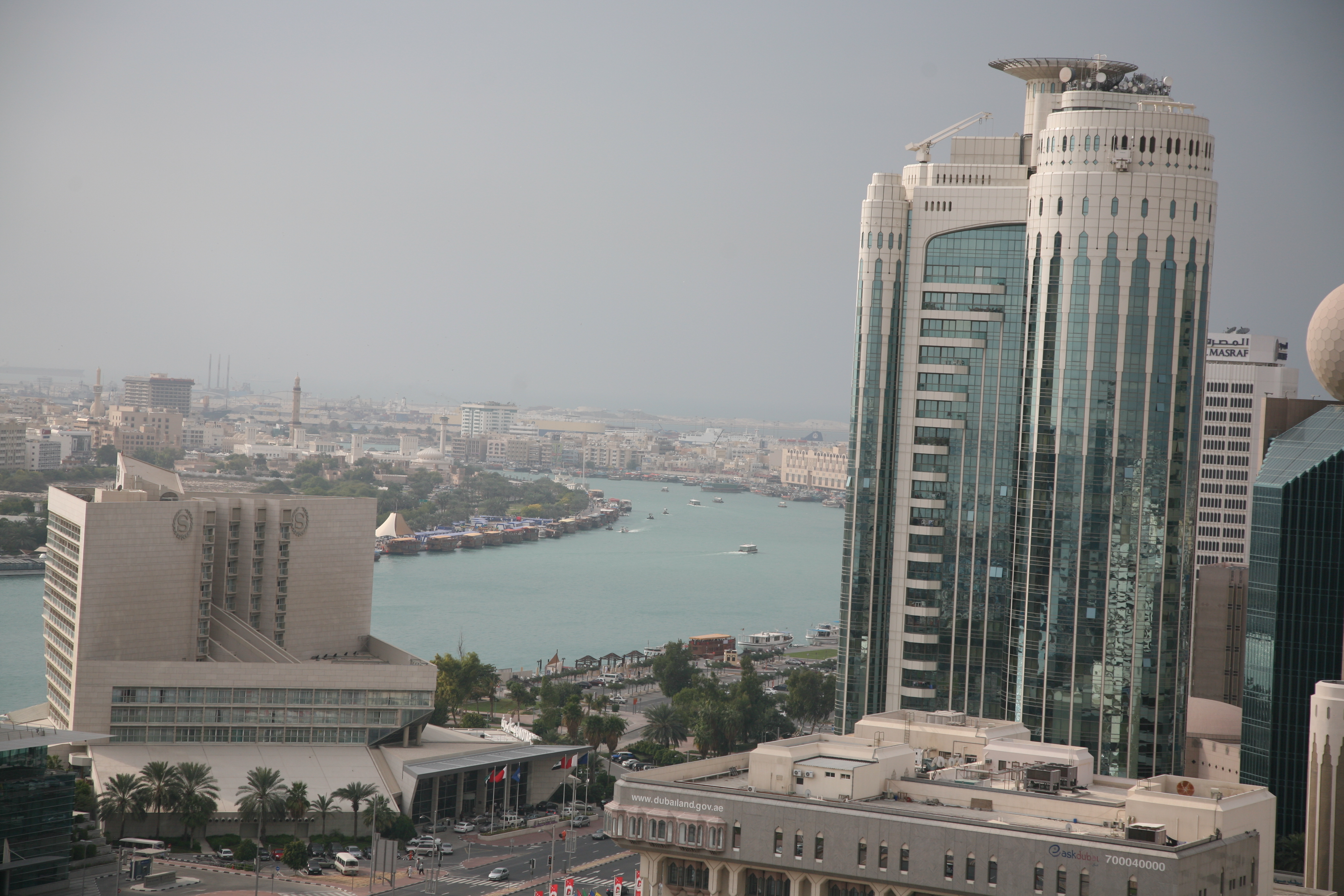 Samaya Deira - фото