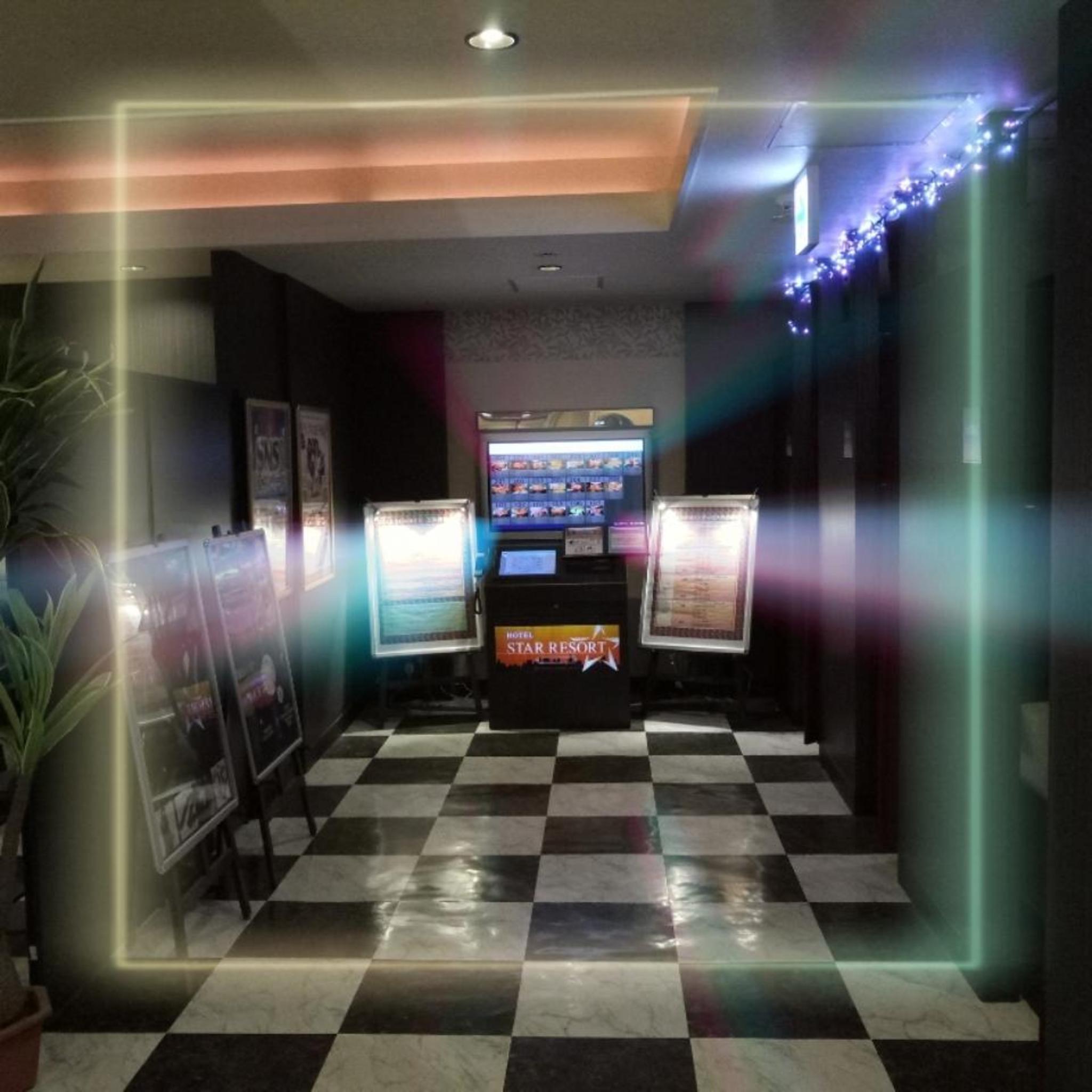 Hotel Starresort I