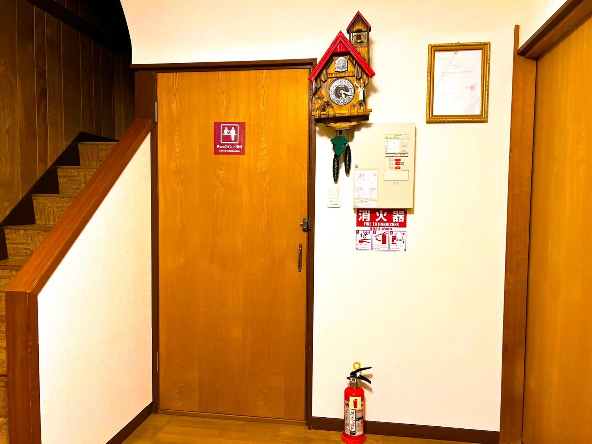 Himerakuen
