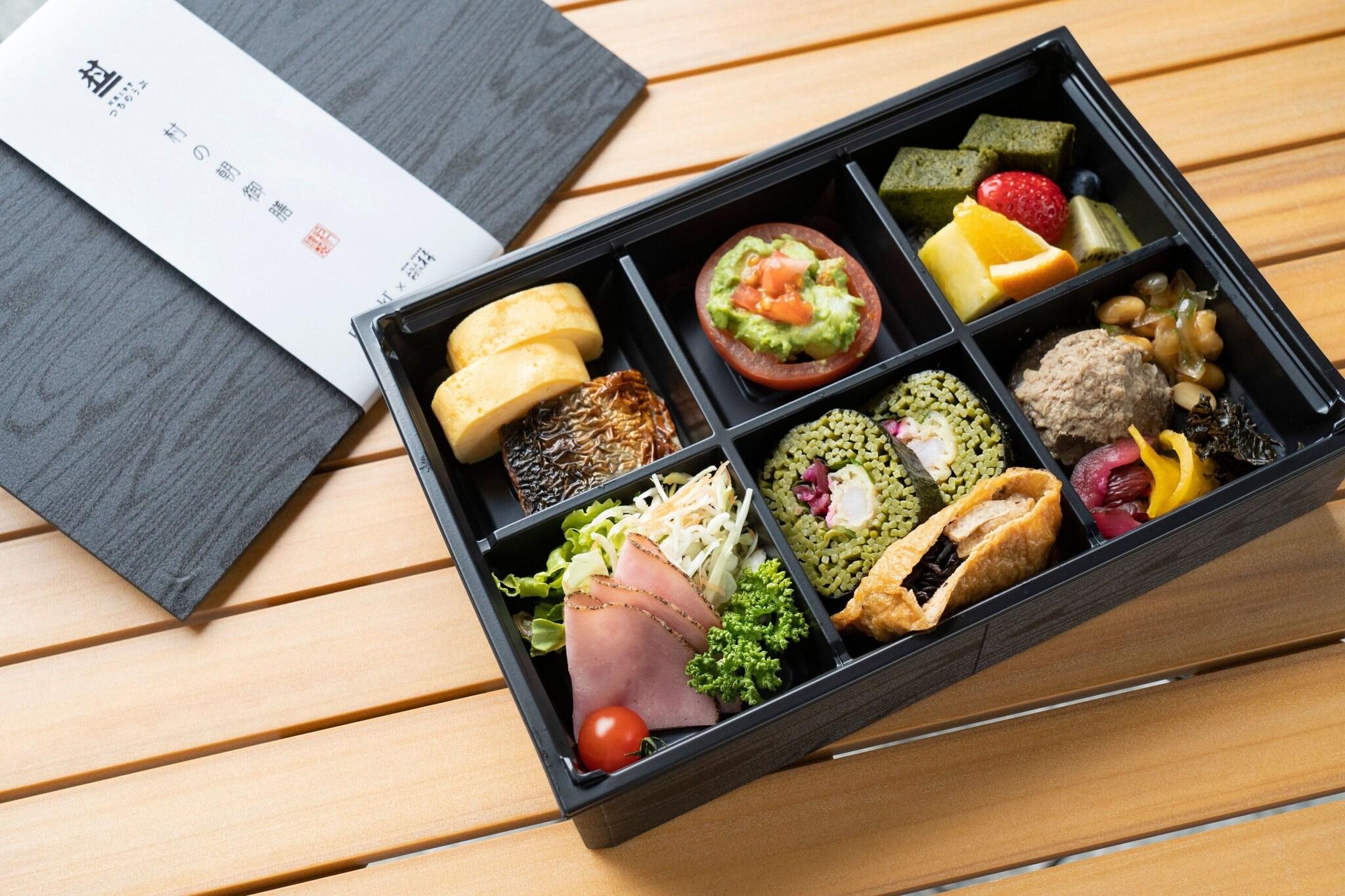 Fairfield By Marriott Kyoto Minamiyamashiro