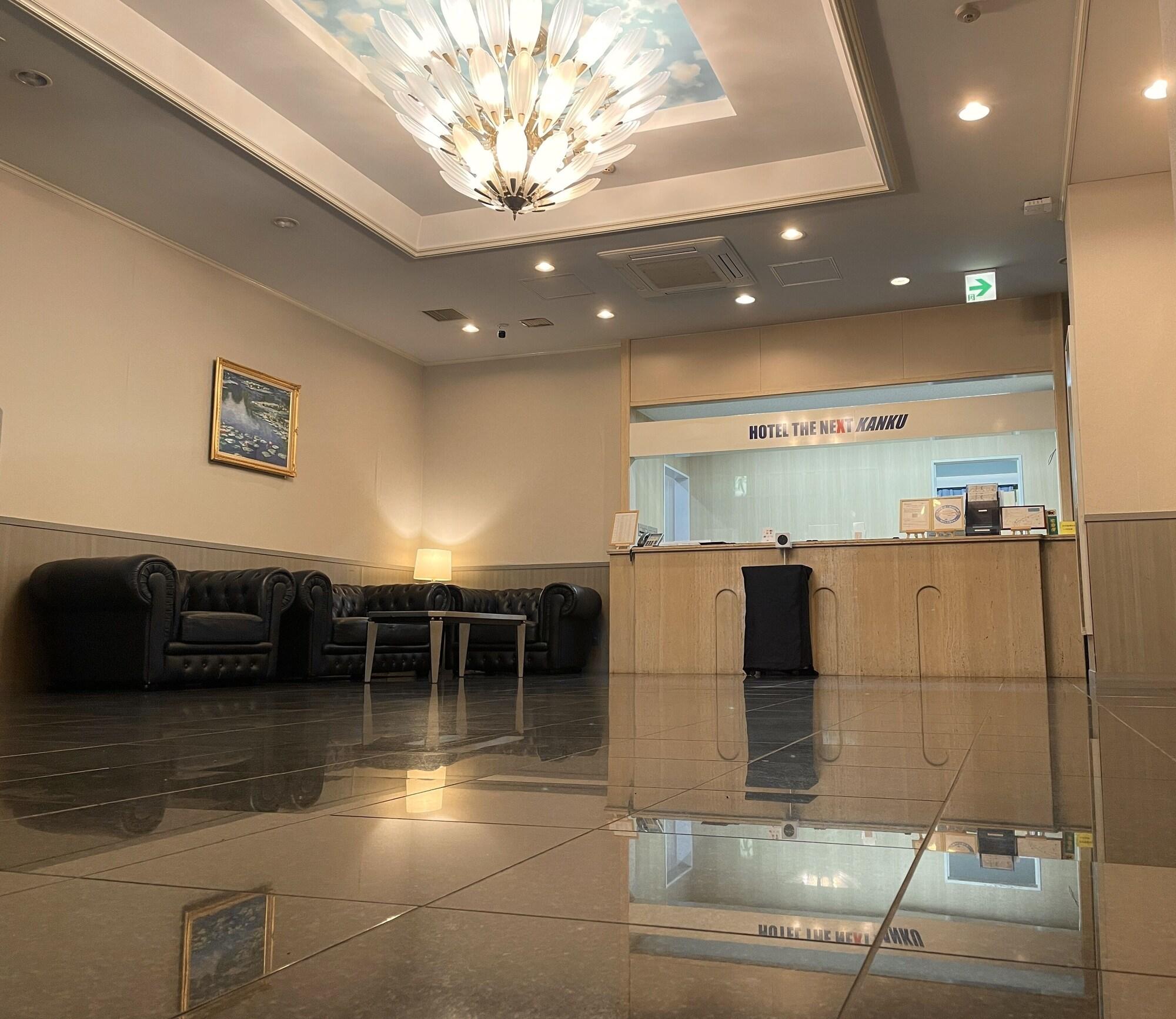 Hotel The Next Kanku