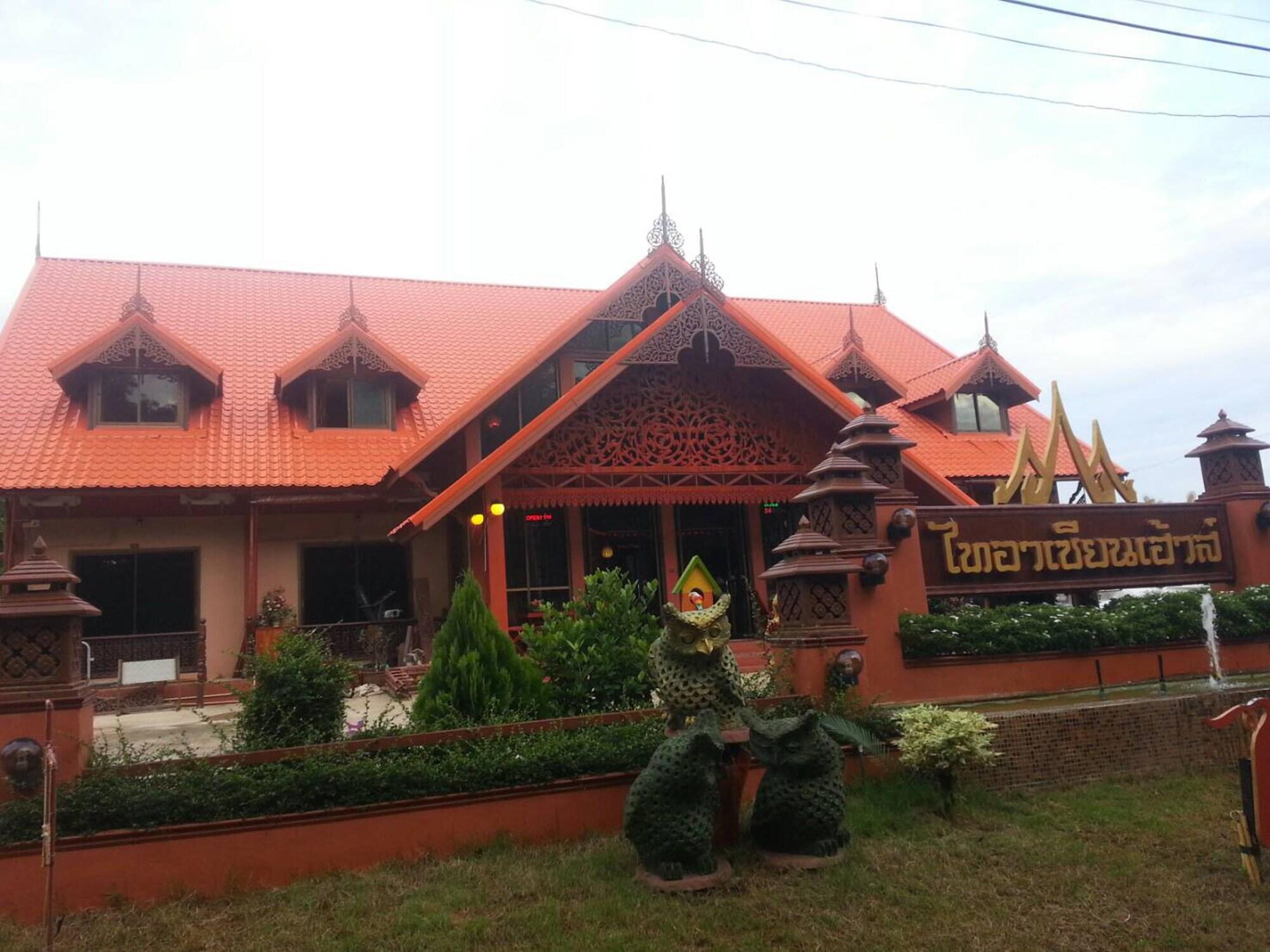 General view 2, Tai Asean House, Muang Udon Thani