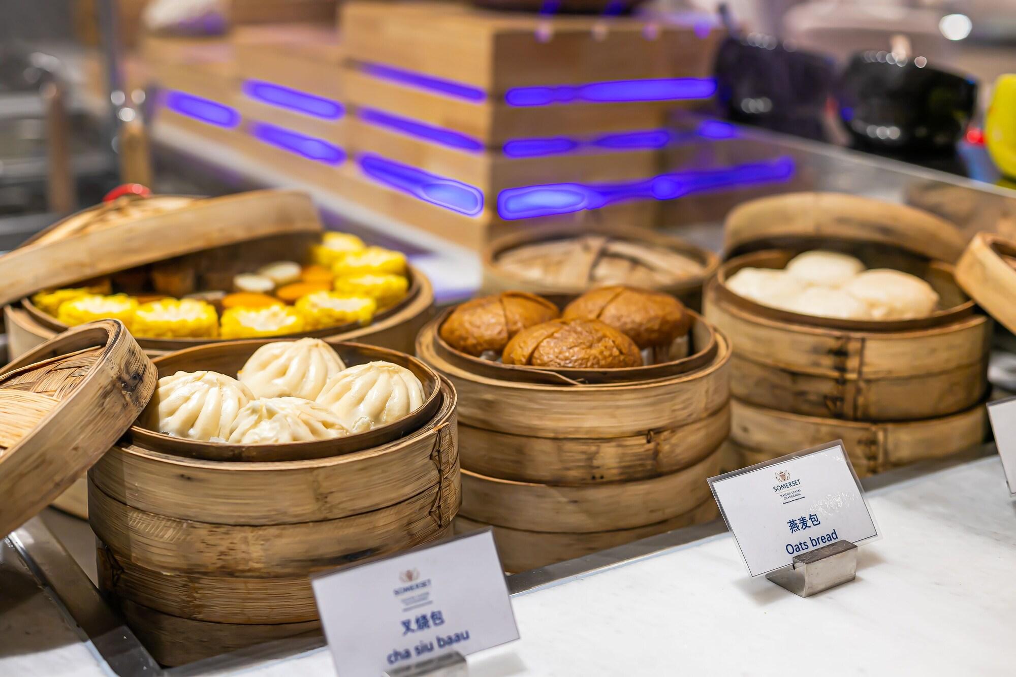 Somerset Haizhu Centre Guangzhou