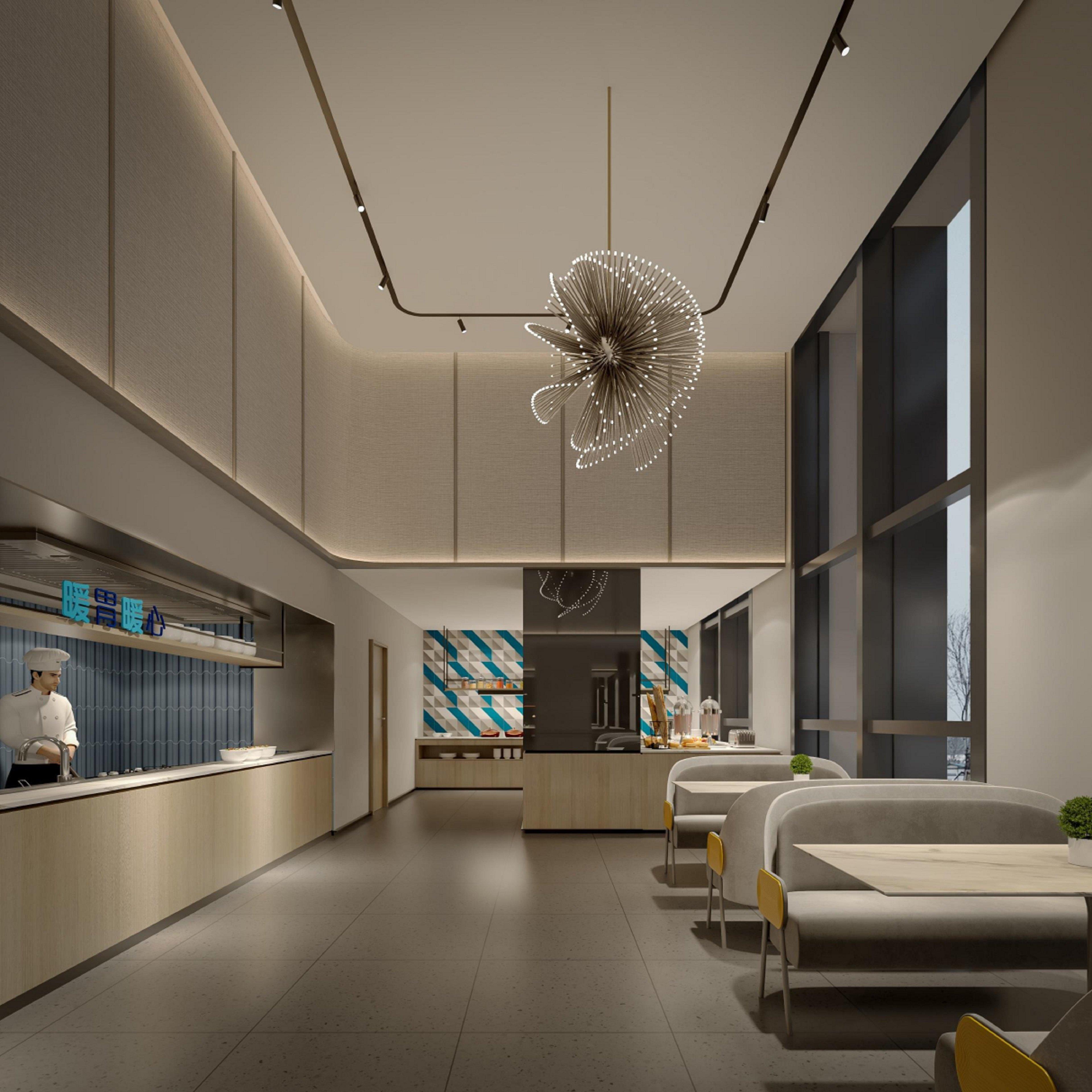 Holiday Inn Express Haimen City Center
