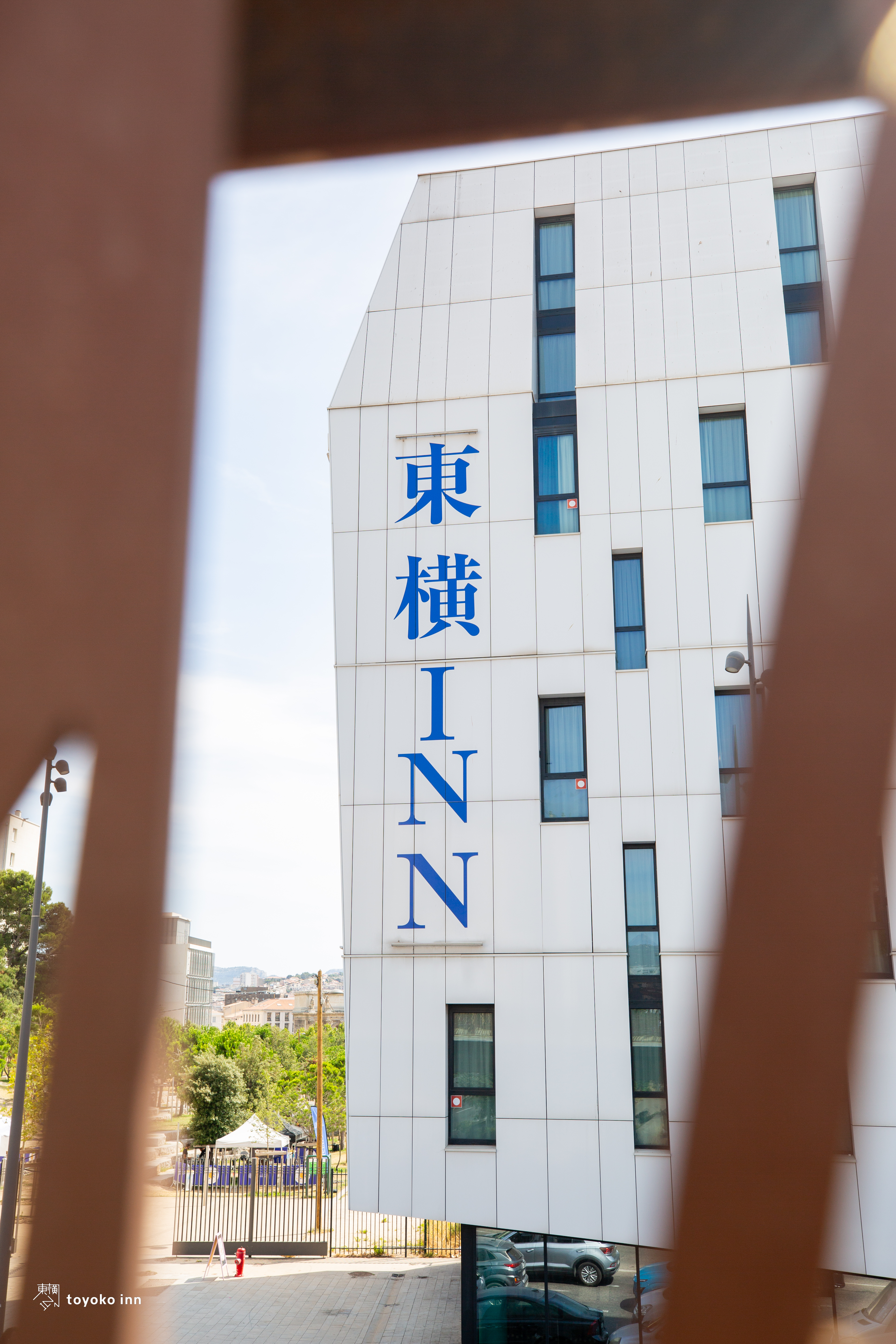 Toyoko Inn Marseille Saint Charles
