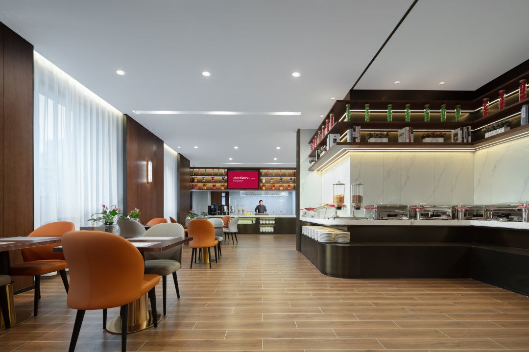 Mövenpick By Accor Binjiang Nanjing