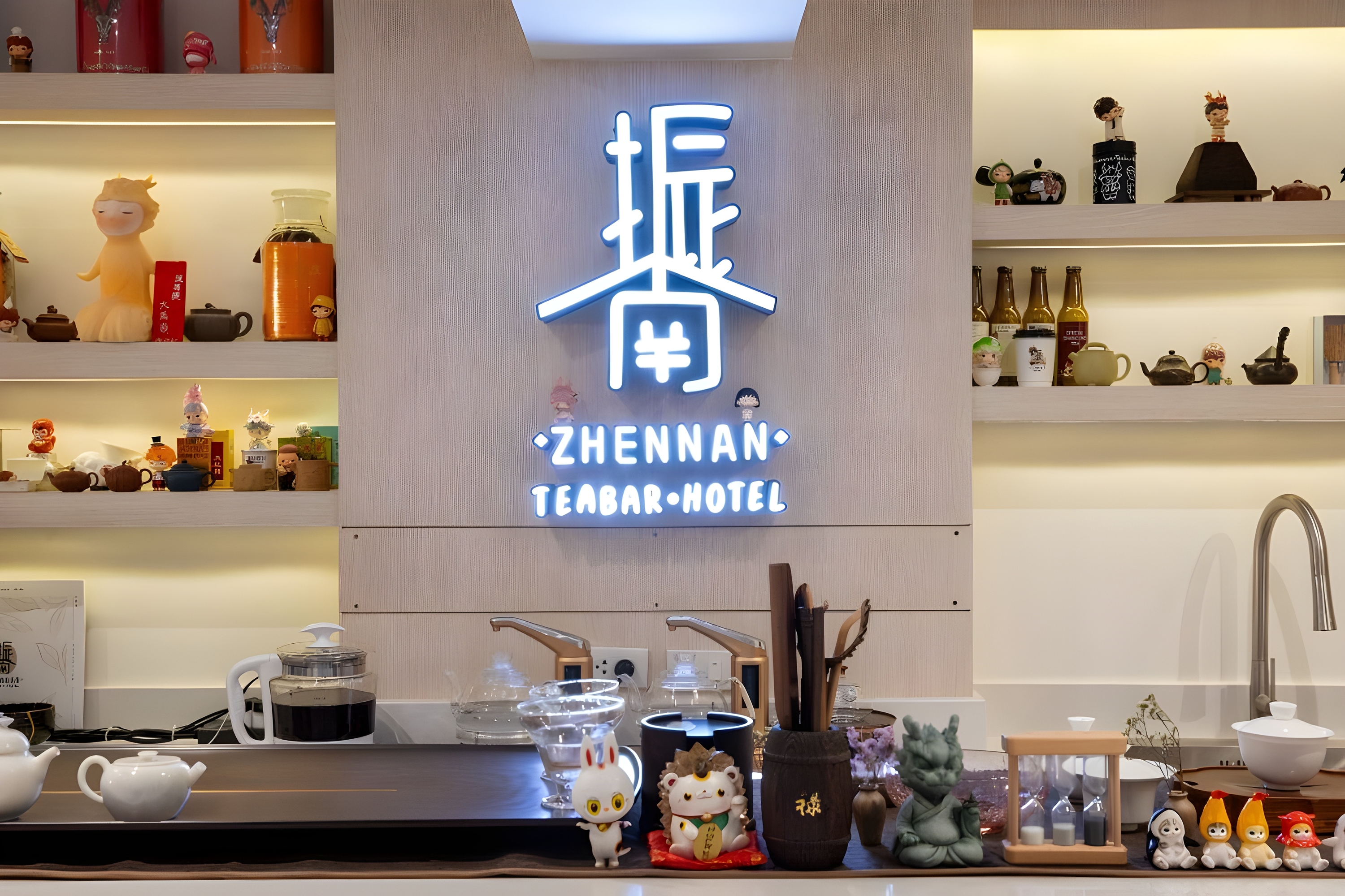 Zhennan Teabar Hotel By Zuzu