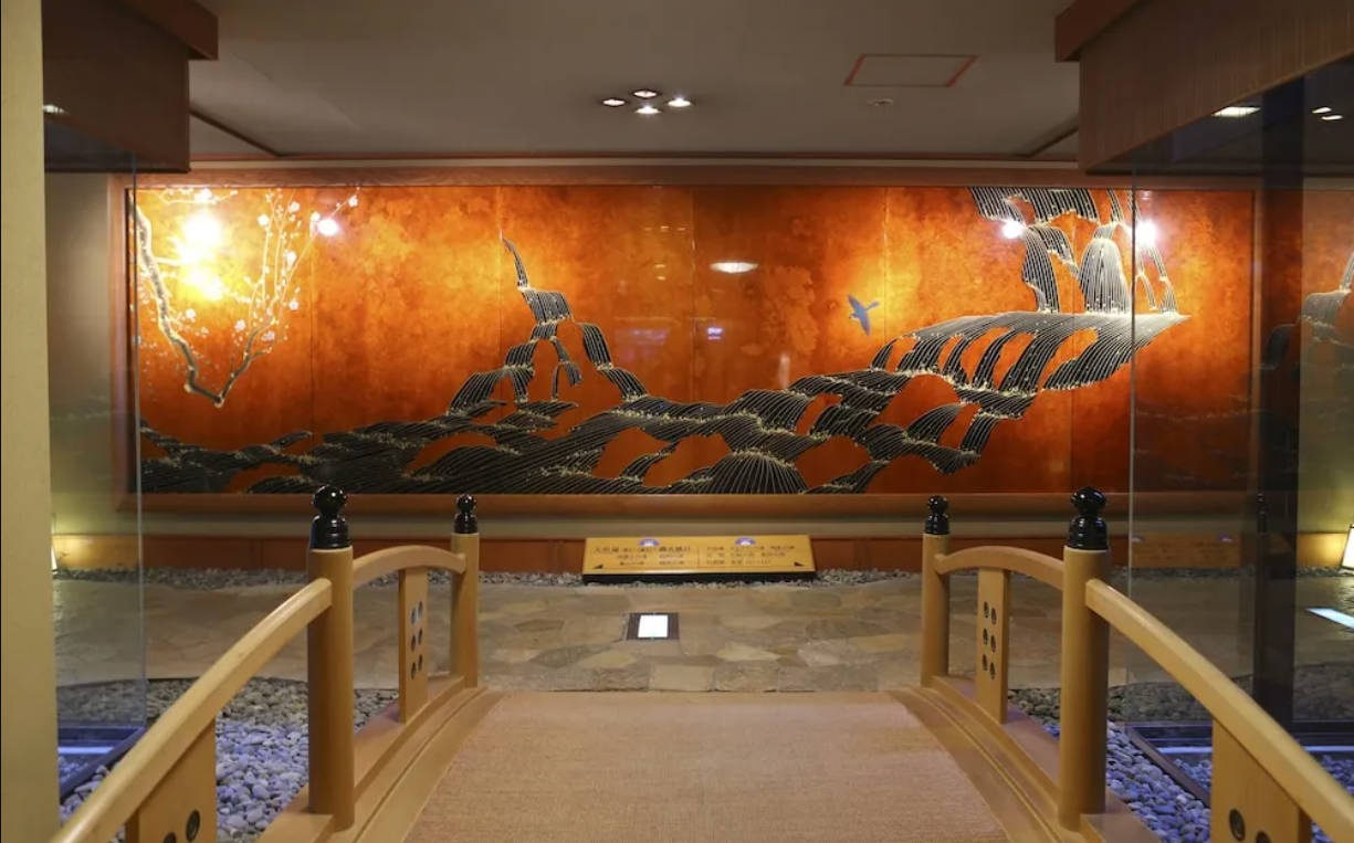 Club Wyndham Chikumakan Nagano