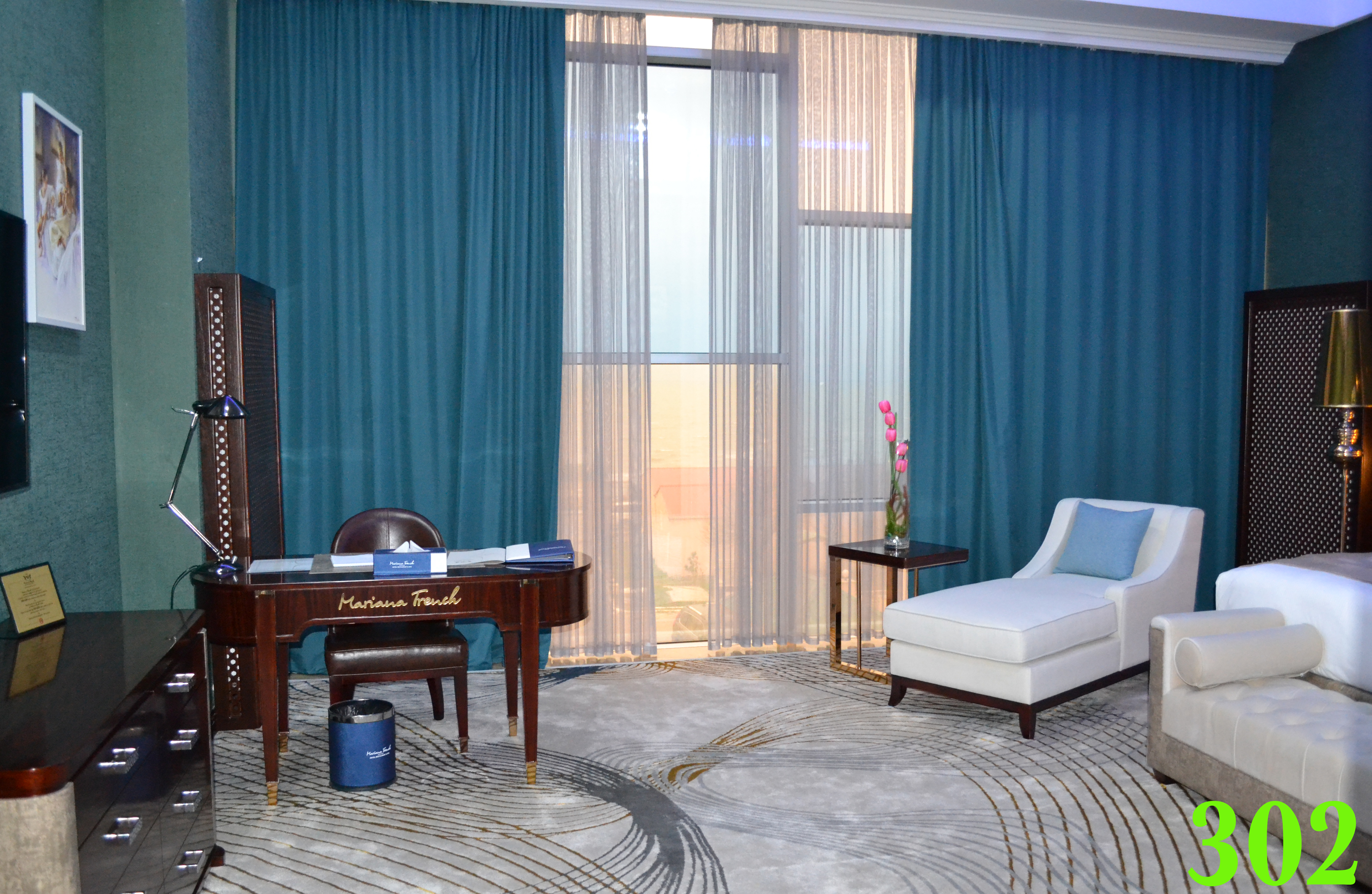 Mariana Trench Hotel & Spa