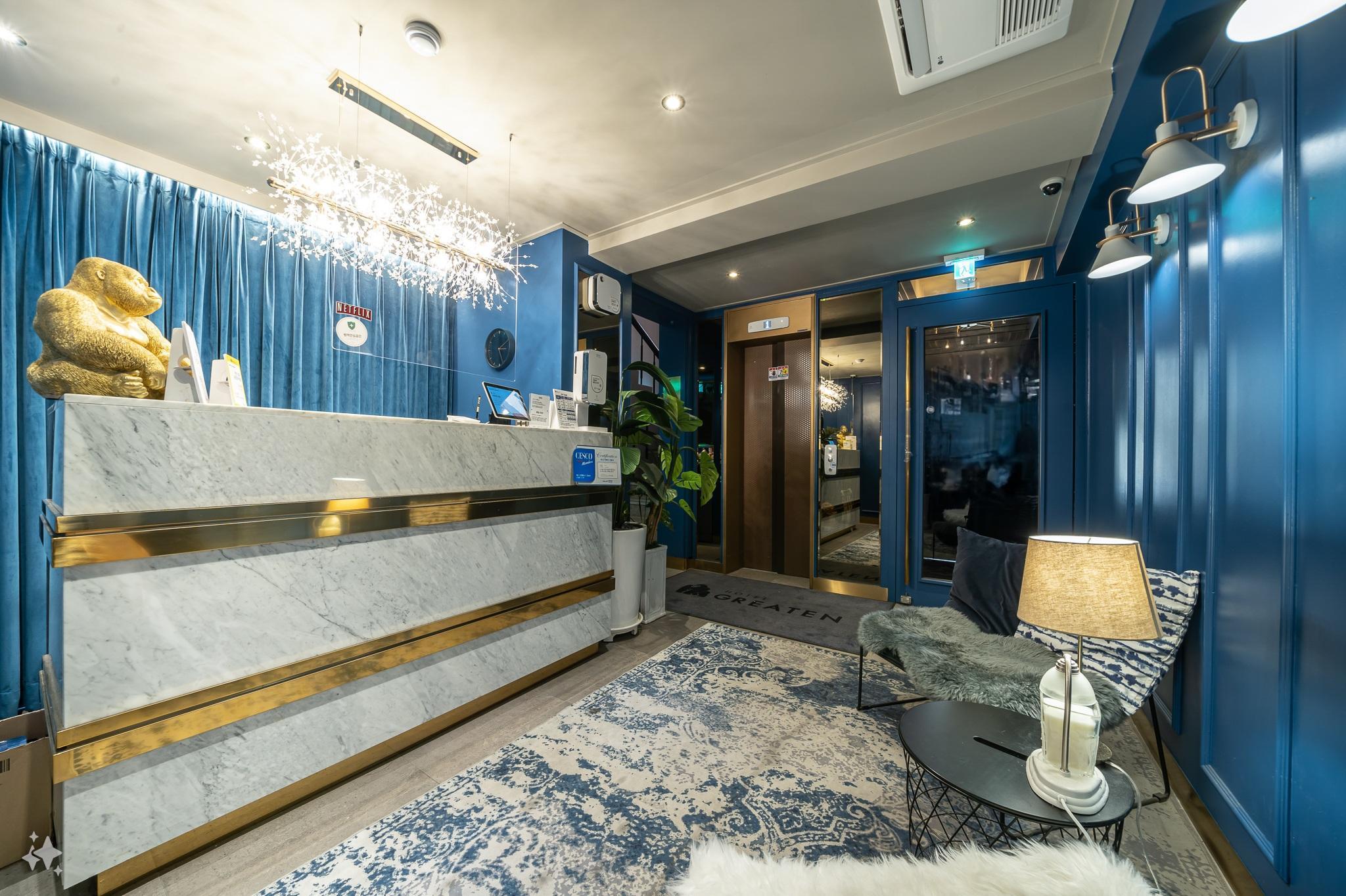 Greaten  Hotel