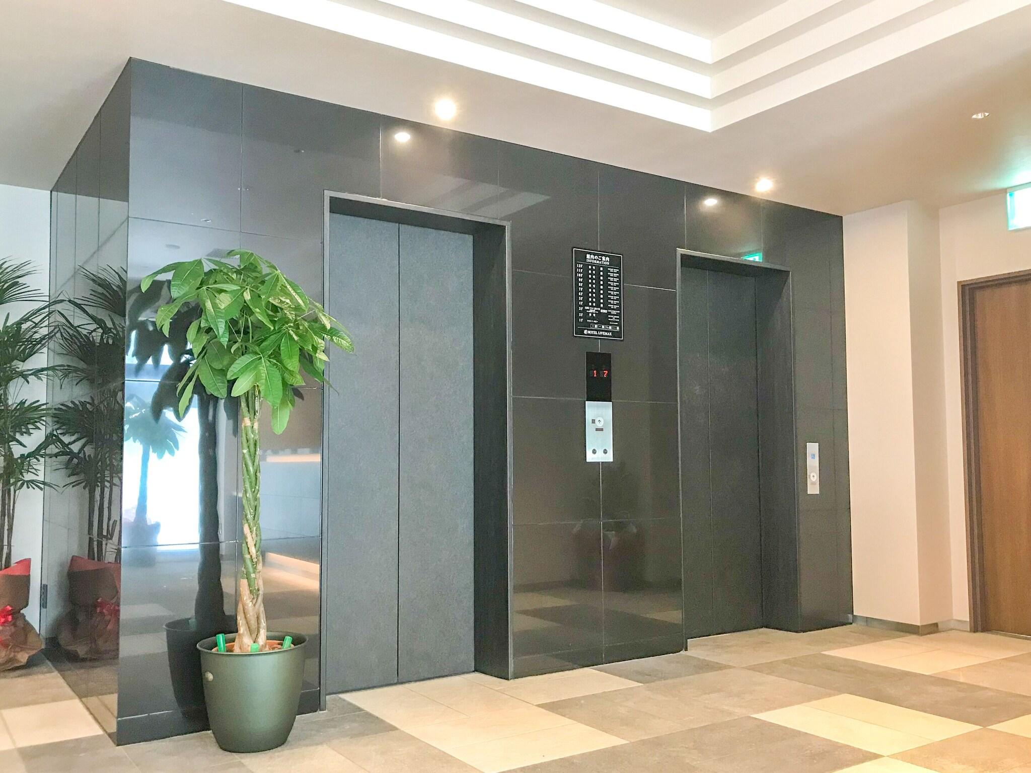Lobby 2, Hotel Livemax Premium Sapporo Odorikoen, Sapporo