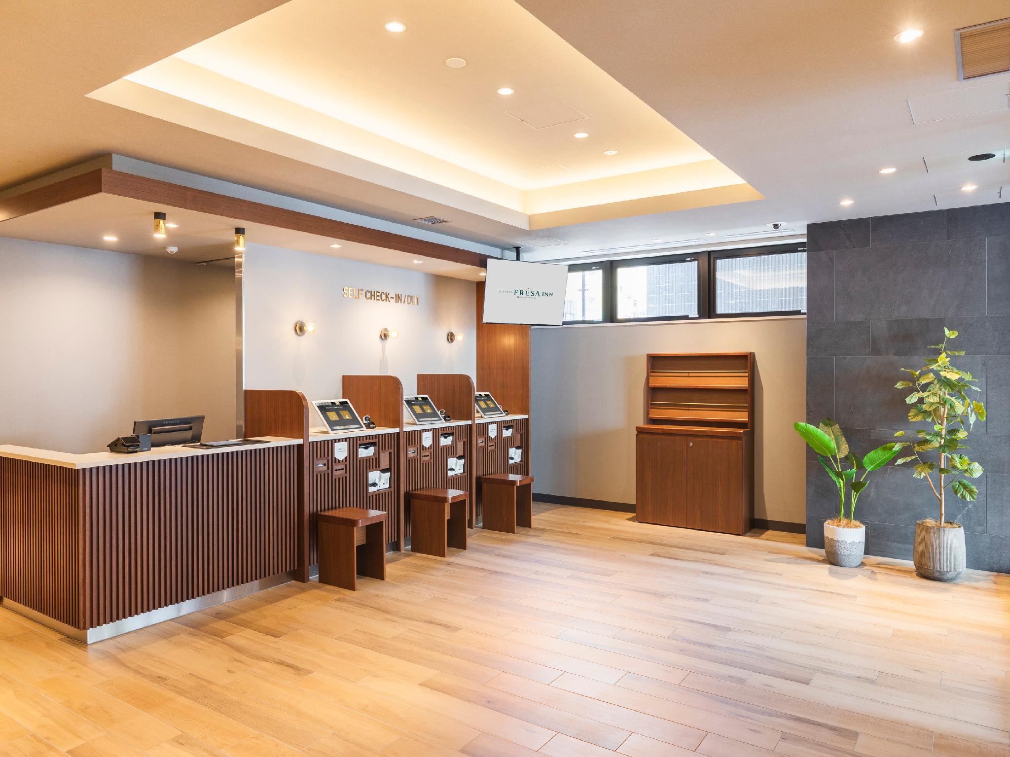 Sotetsu Fresa Inn Sendai