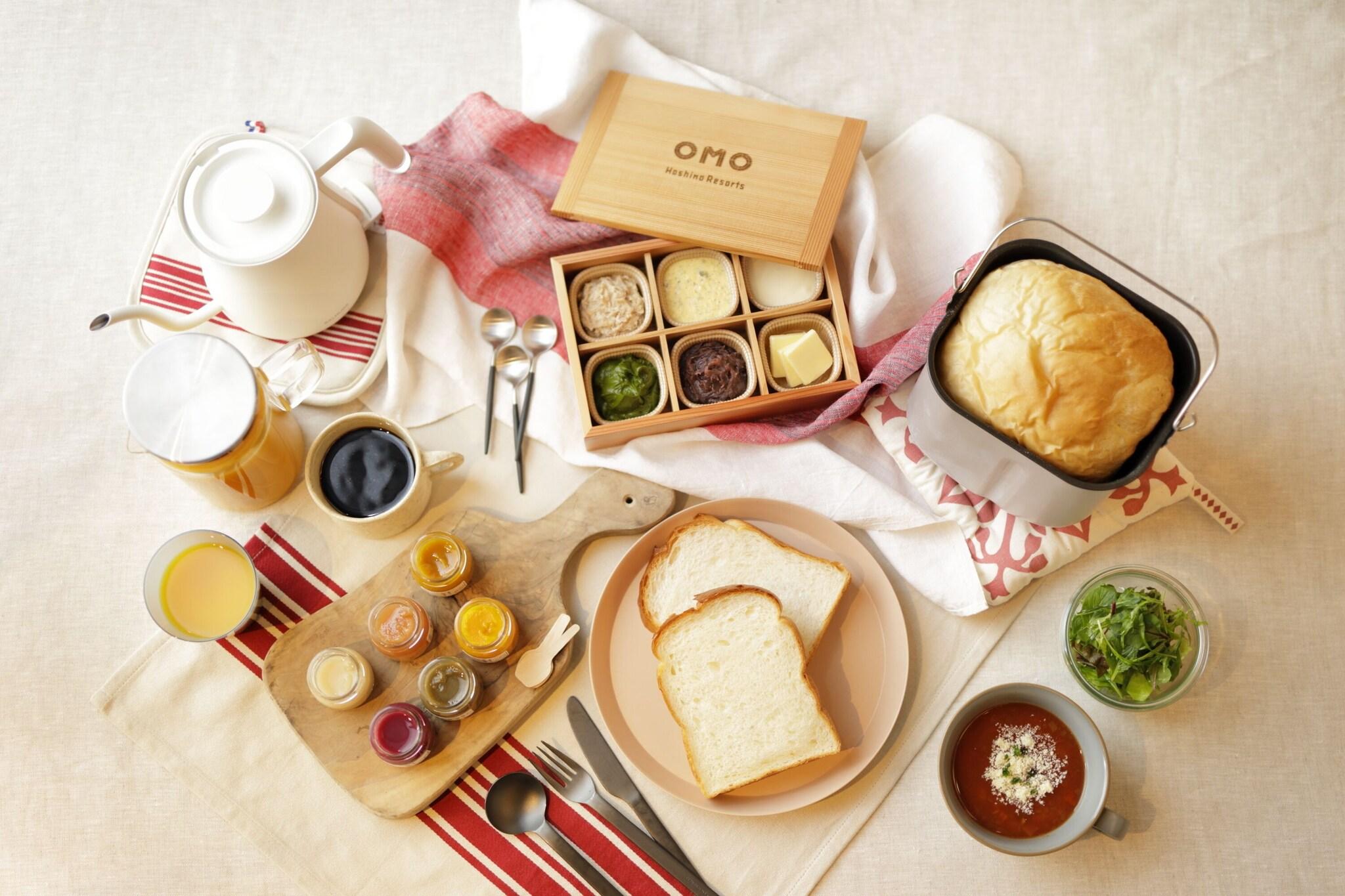 Omo5 Kyoto Gion By Hoshino Resorts