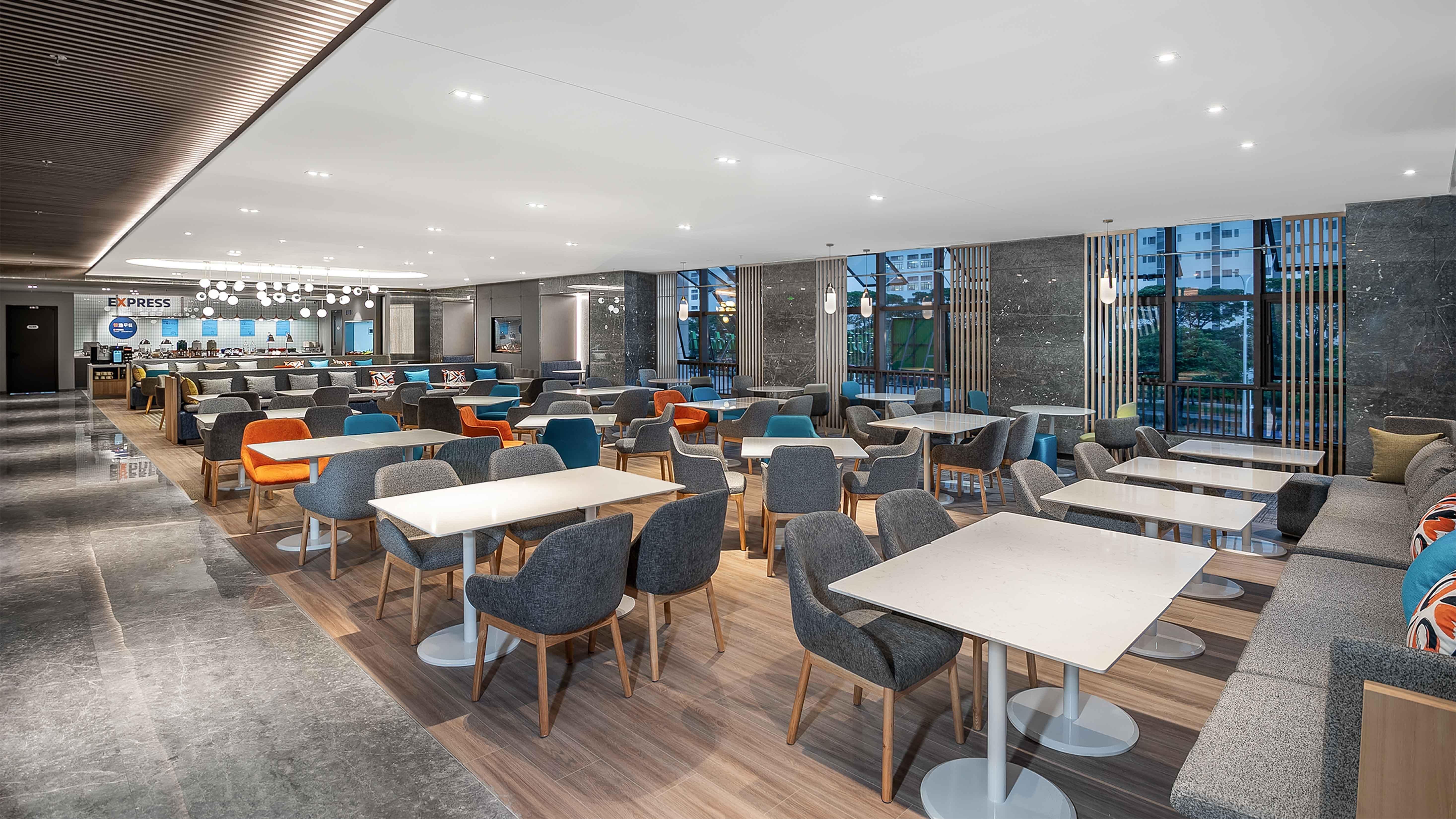 Holiday Inn Express Foshan Shunde Lecong