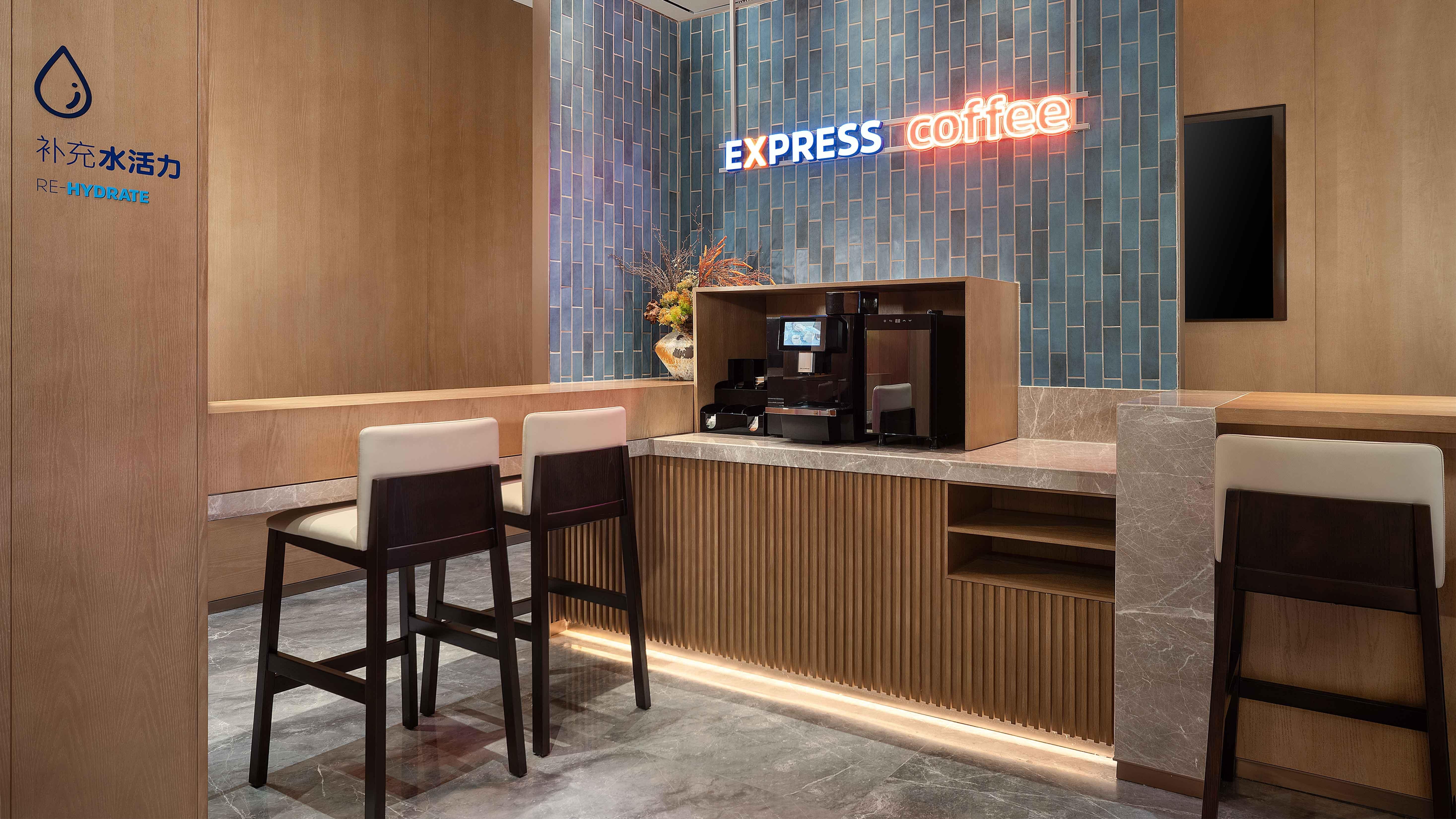 Holiday Inn Express Datong Pingcheng