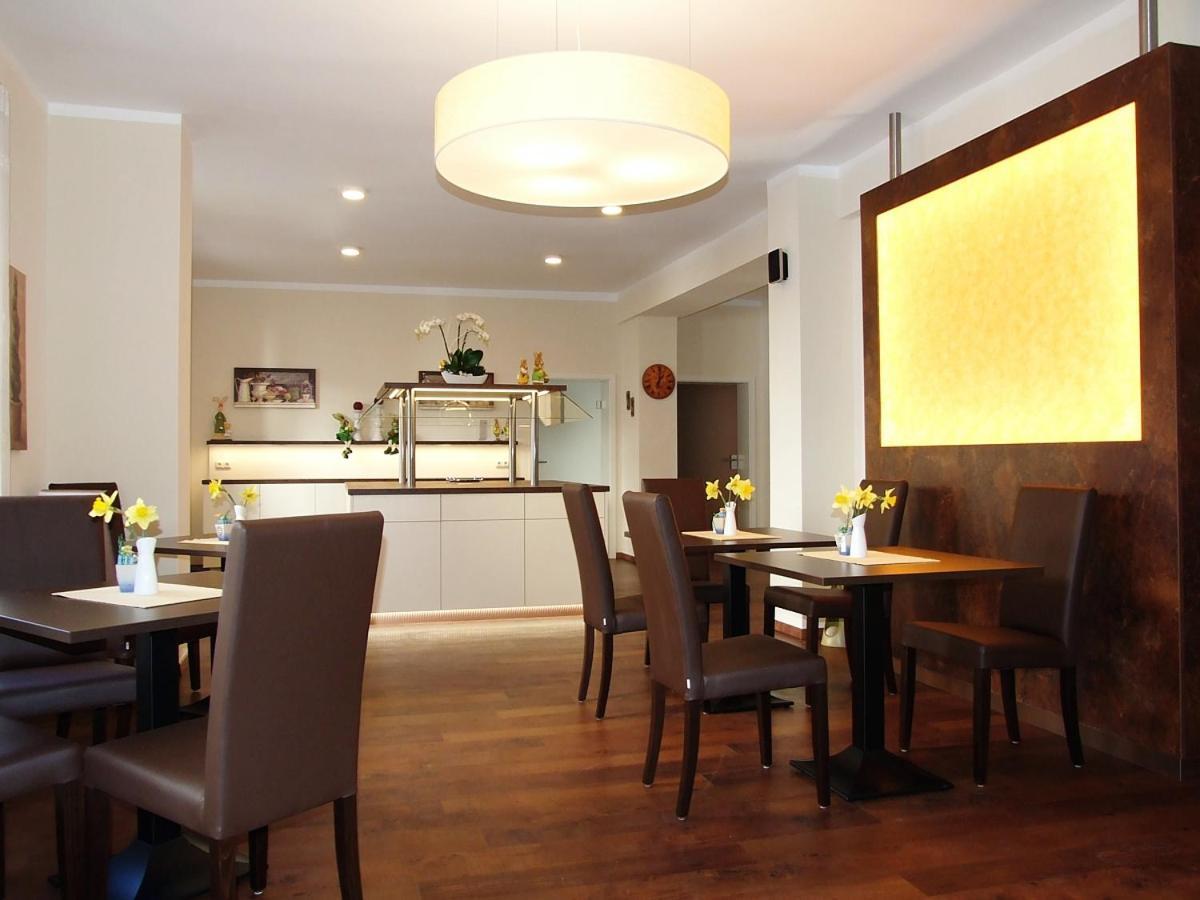Altstadthotel Goldene Kugel