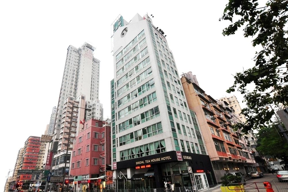 Bridal Tea House Hung Hom Gillies Avenue South