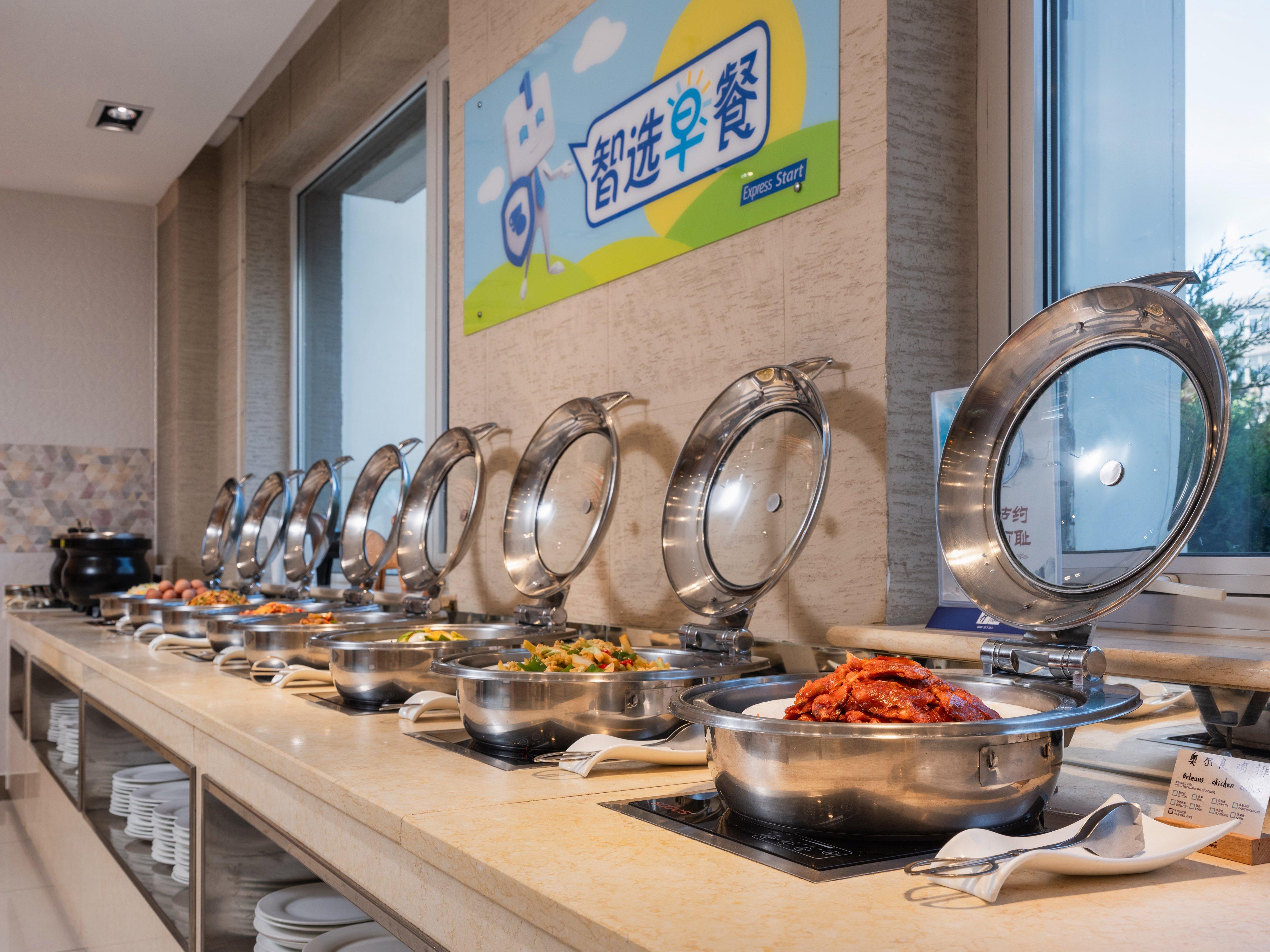 Holiday Inn Express Shangdi Beijing