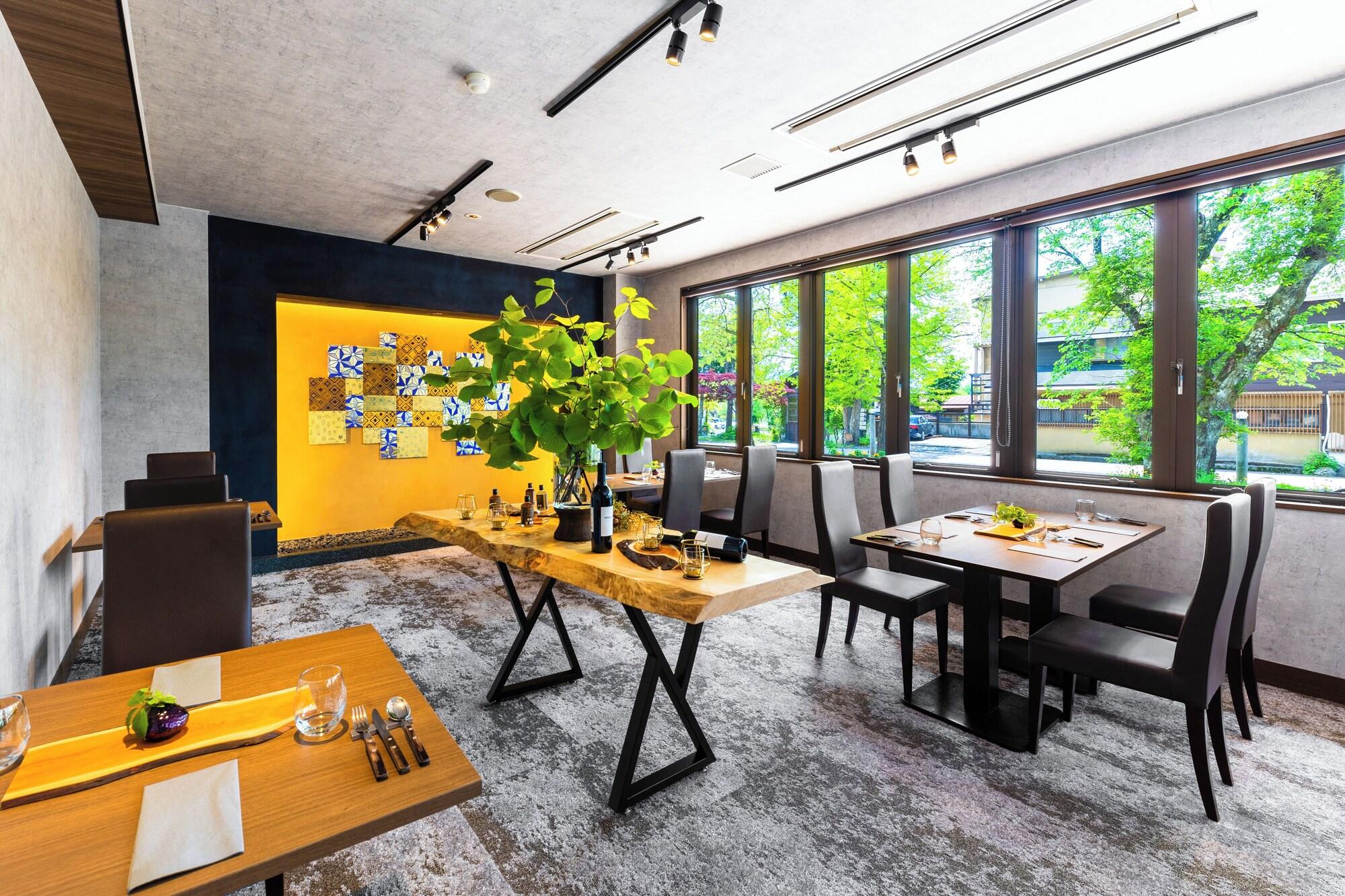 The Happo by HHG by null