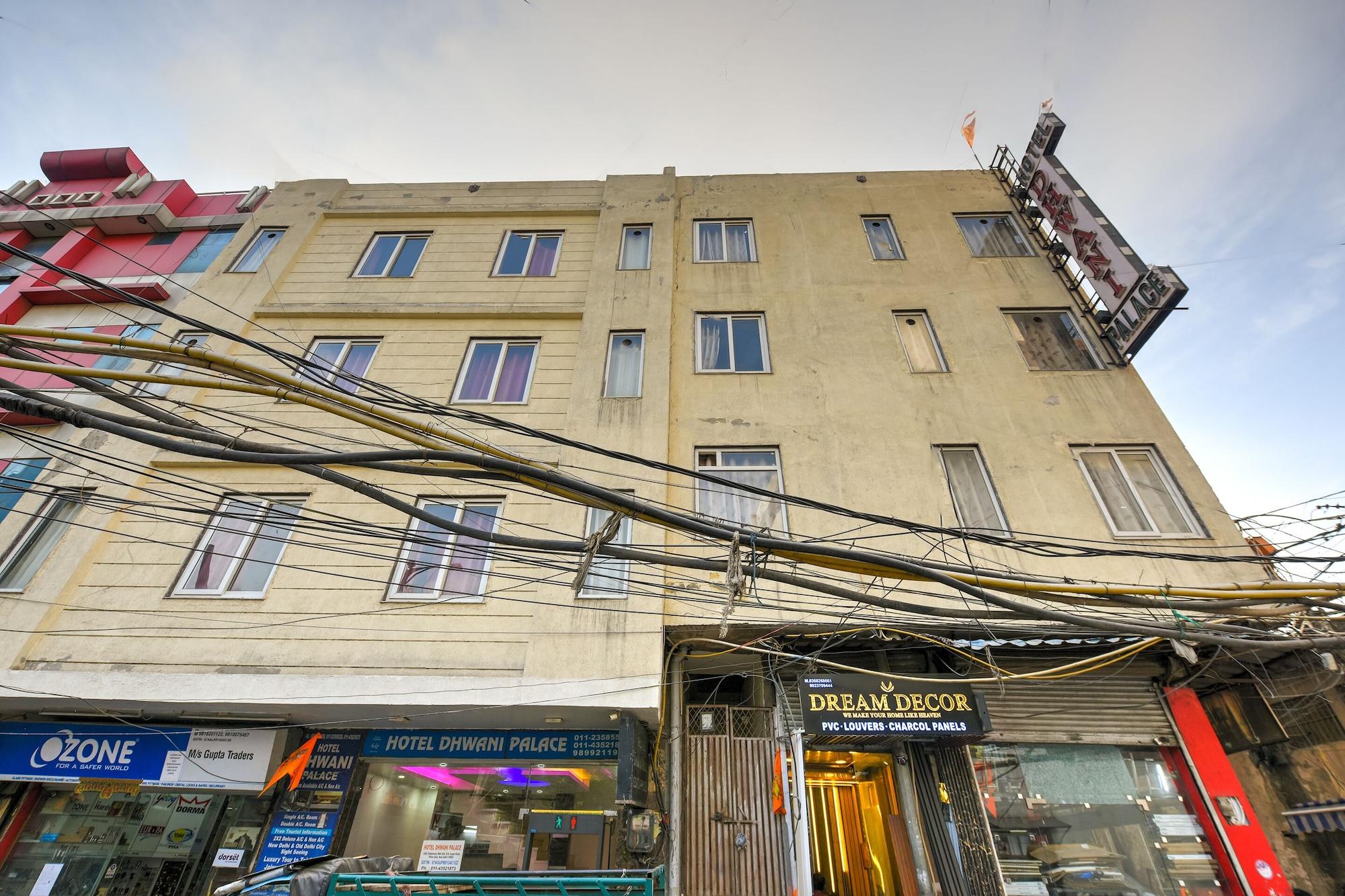 Hotel Dhwani Palace