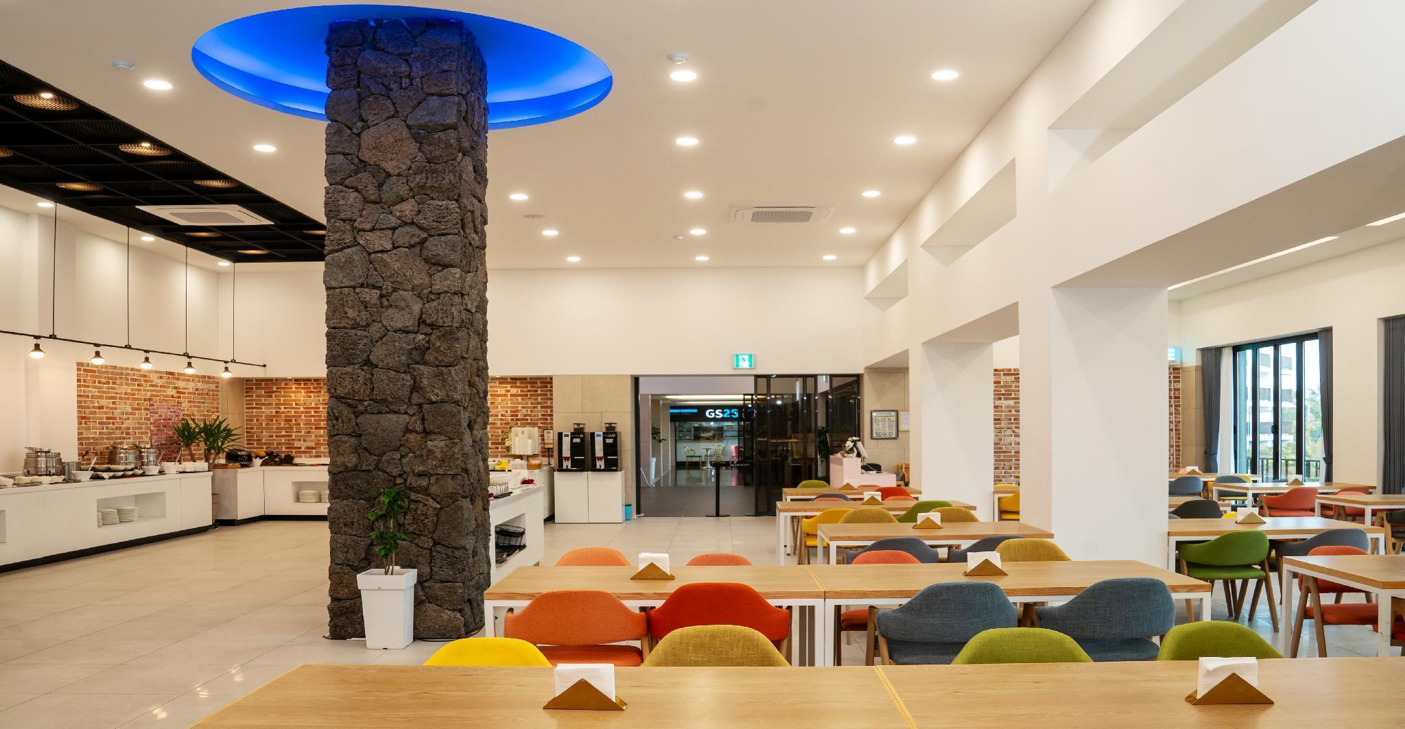 Hallim Resort
