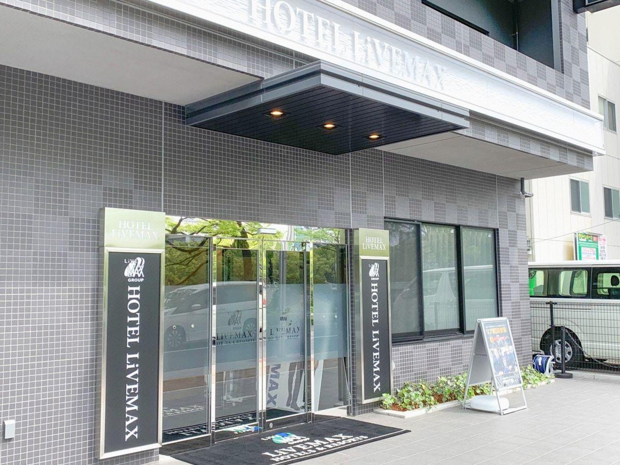 Exterior & Views 2, Hotel Livemax Hiroshima Peace Park Mae, Hiroshima